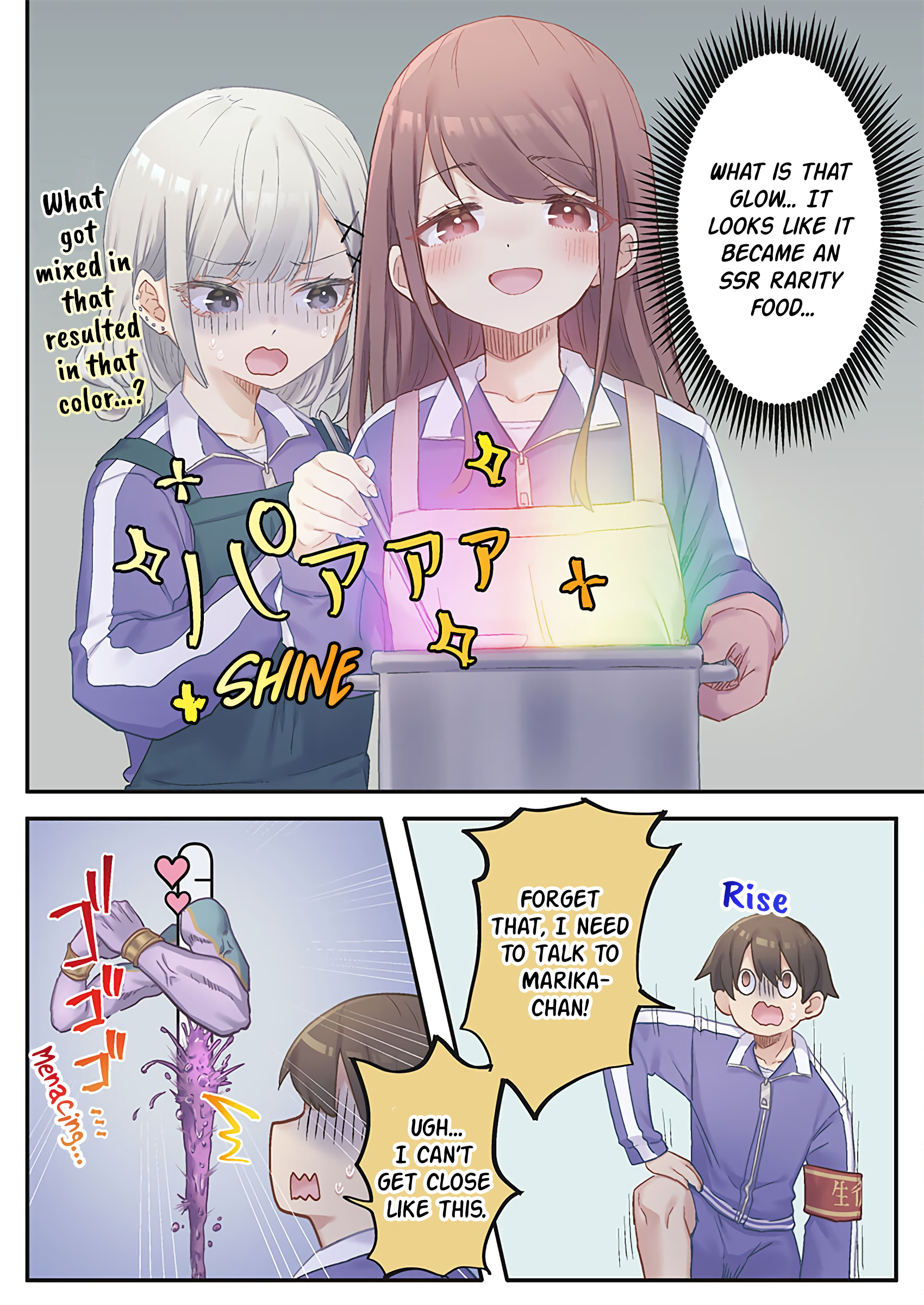 Marika-chan's affection meter is completely broken