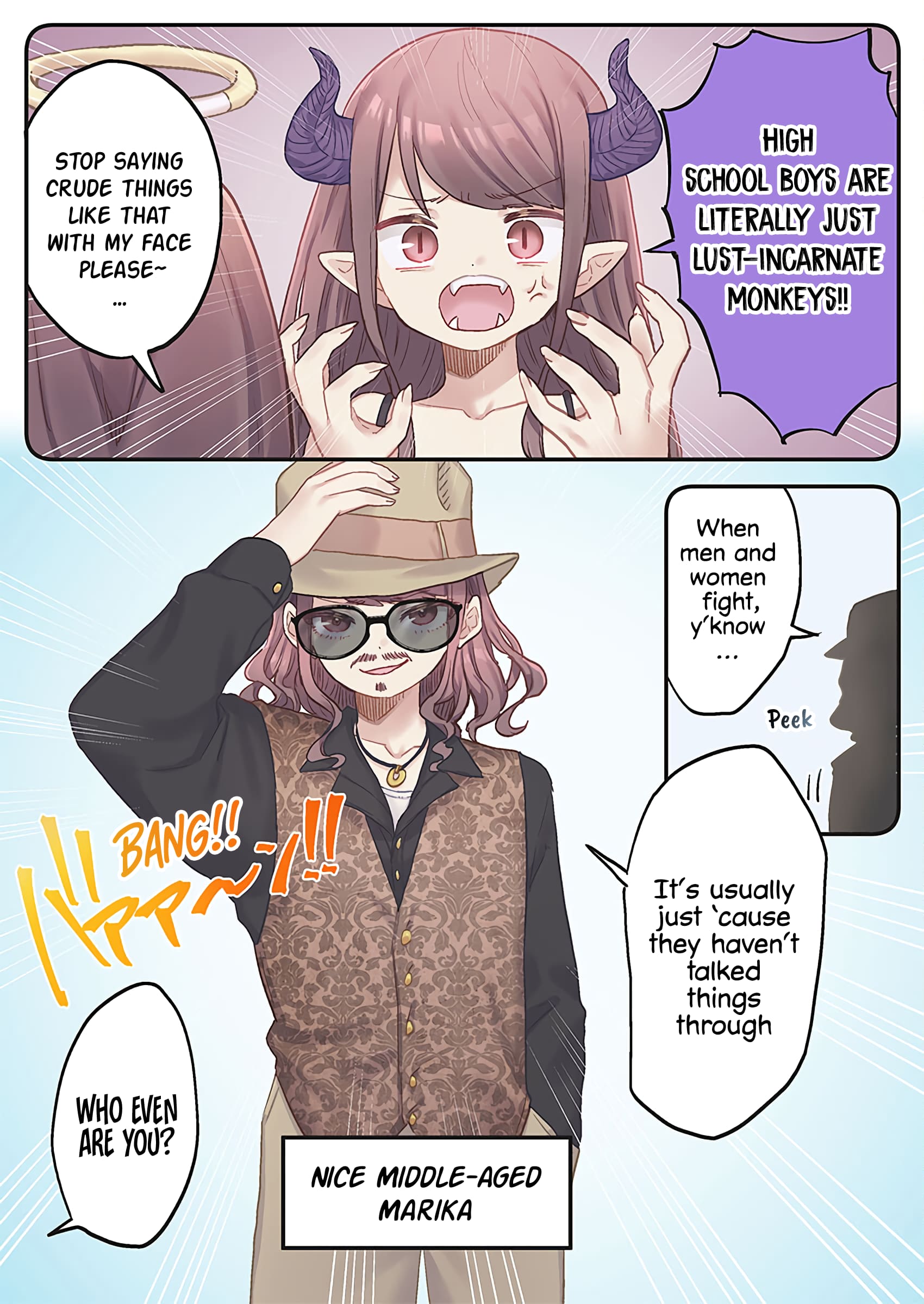 Marika-chan's affection meter is completely broken