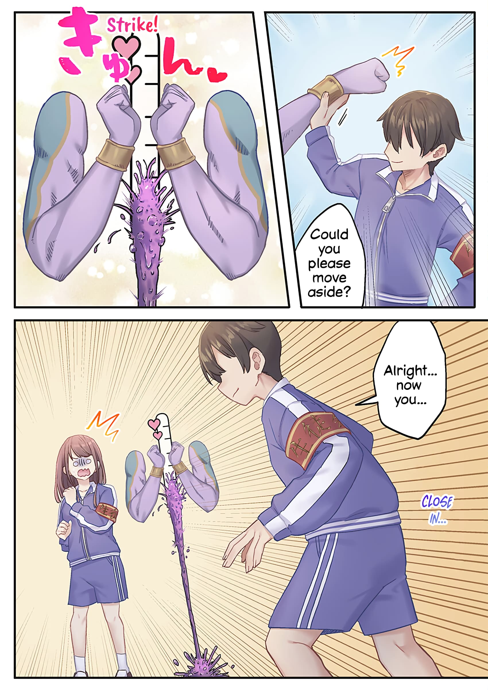 Marika-chan's affection meter is completely broken