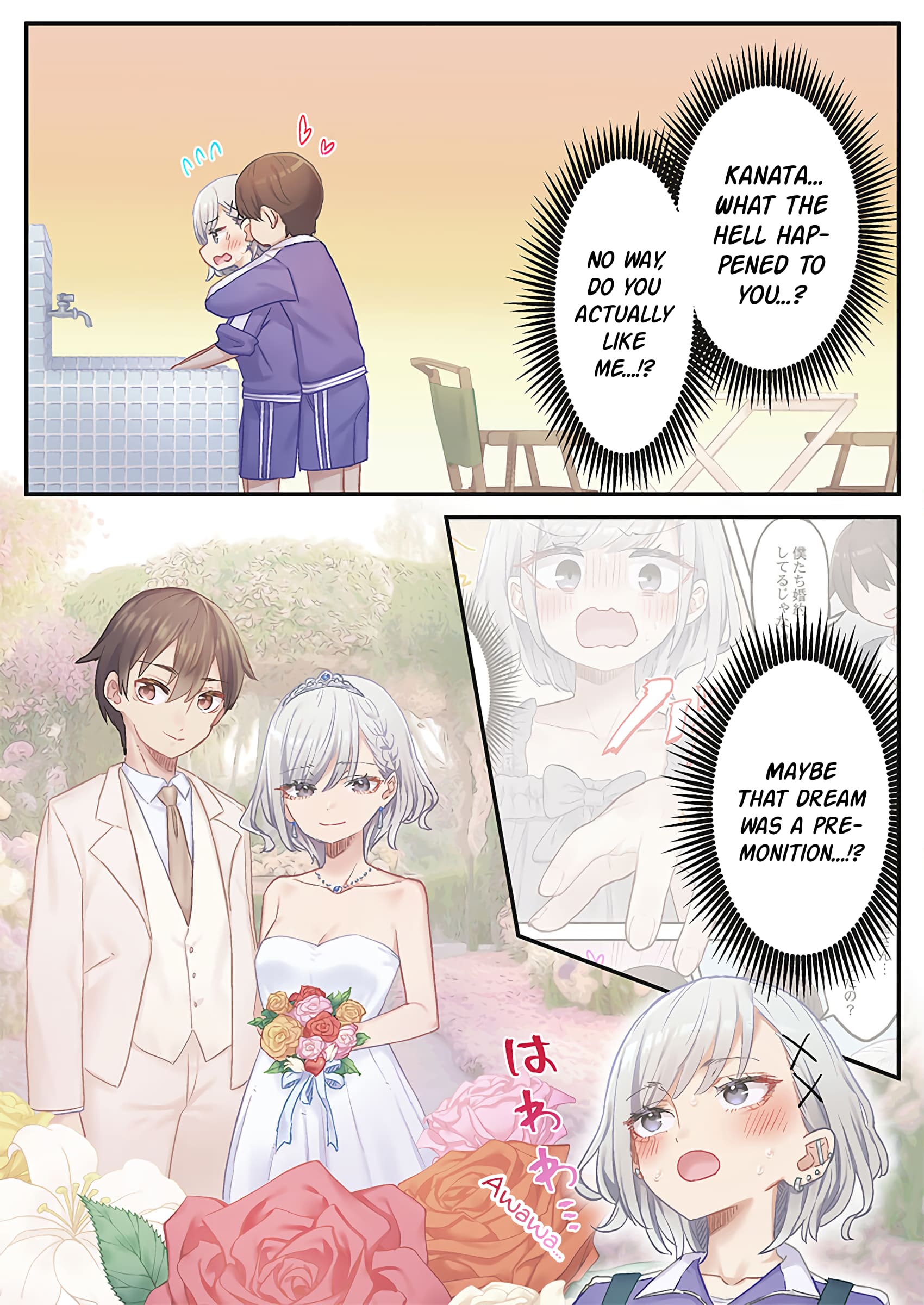 Marika-chan's affection meter is completely broken