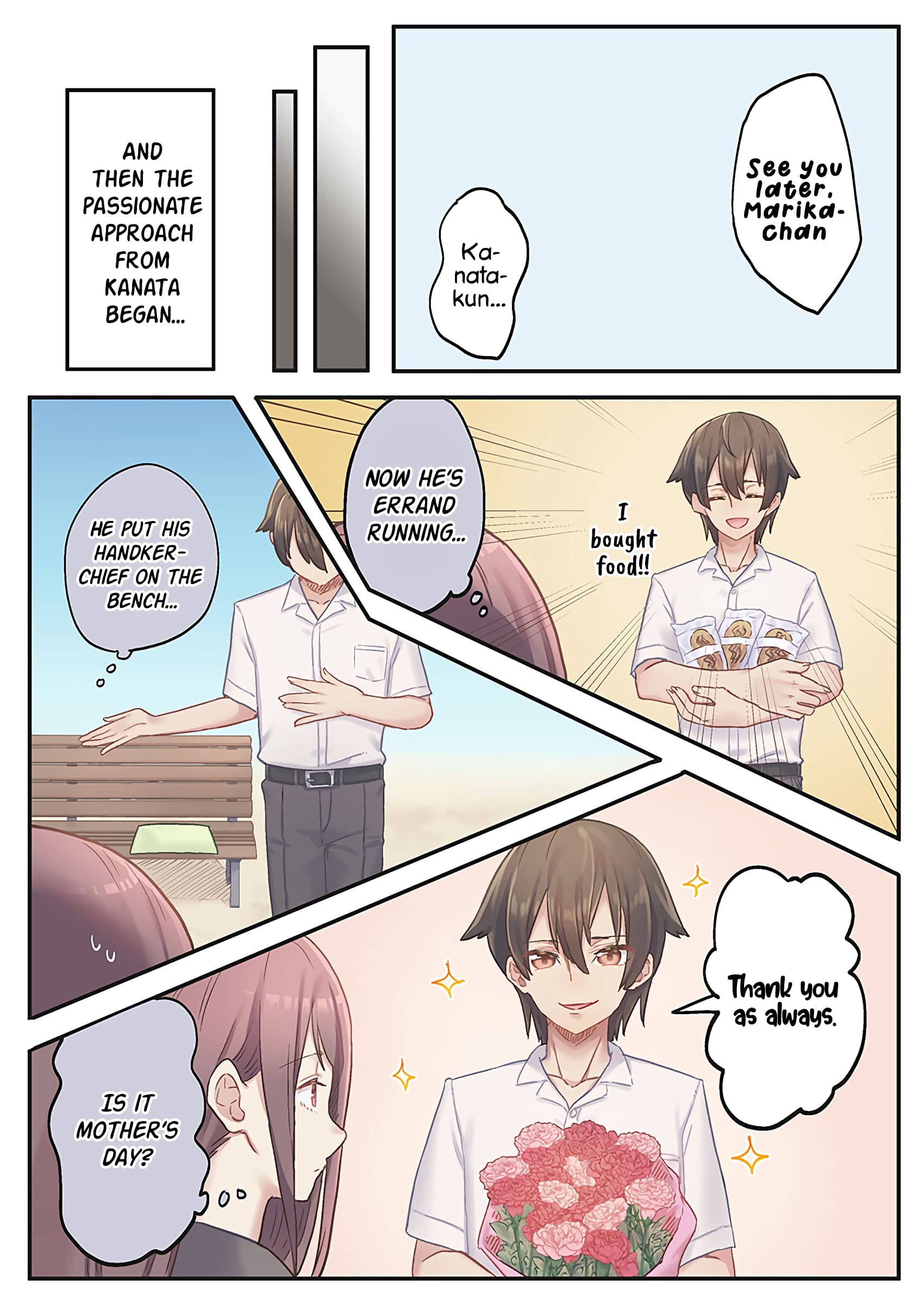 Marika-chan's affection meter is completely broken