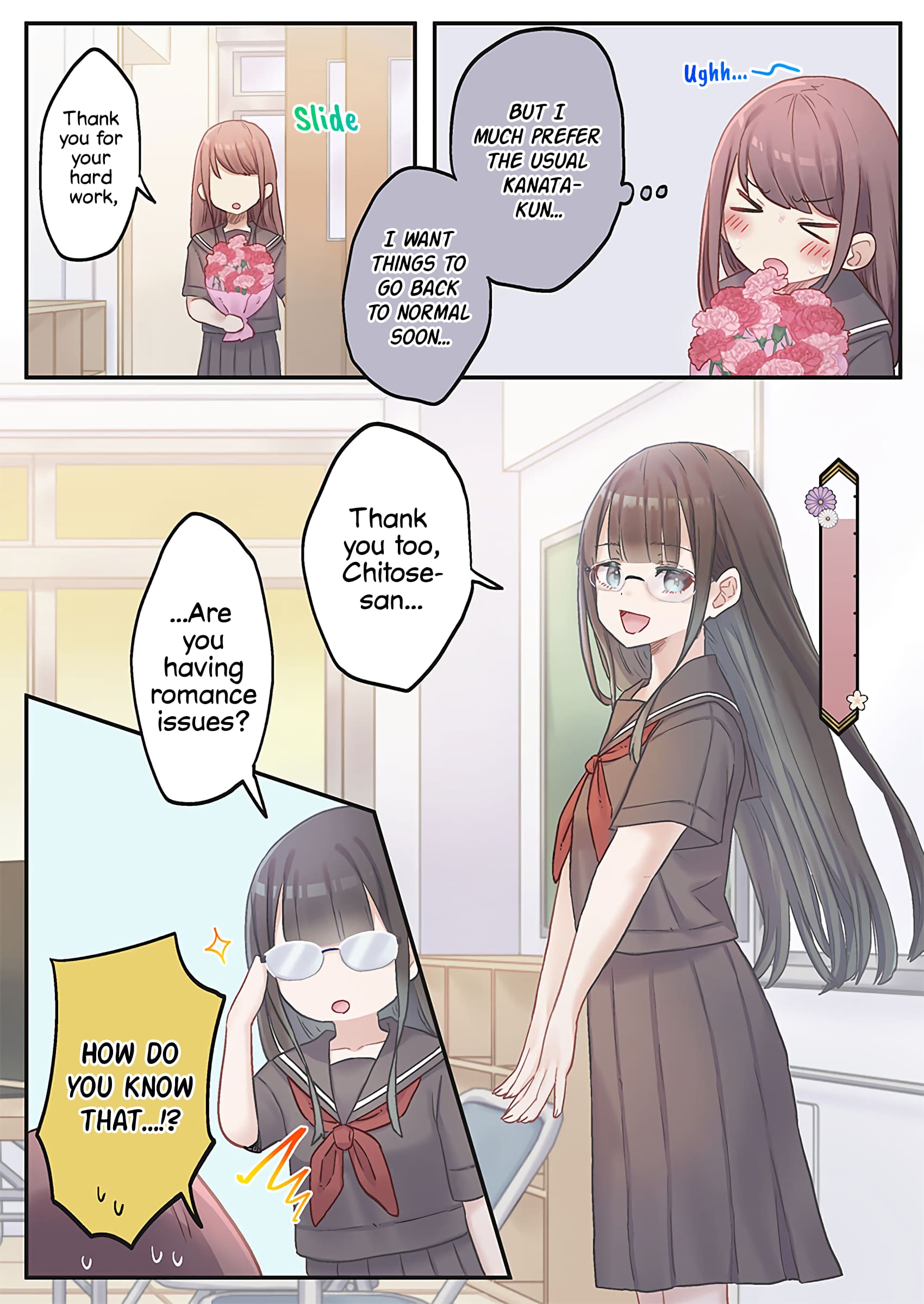 Marika-chan's affection meter is completely broken