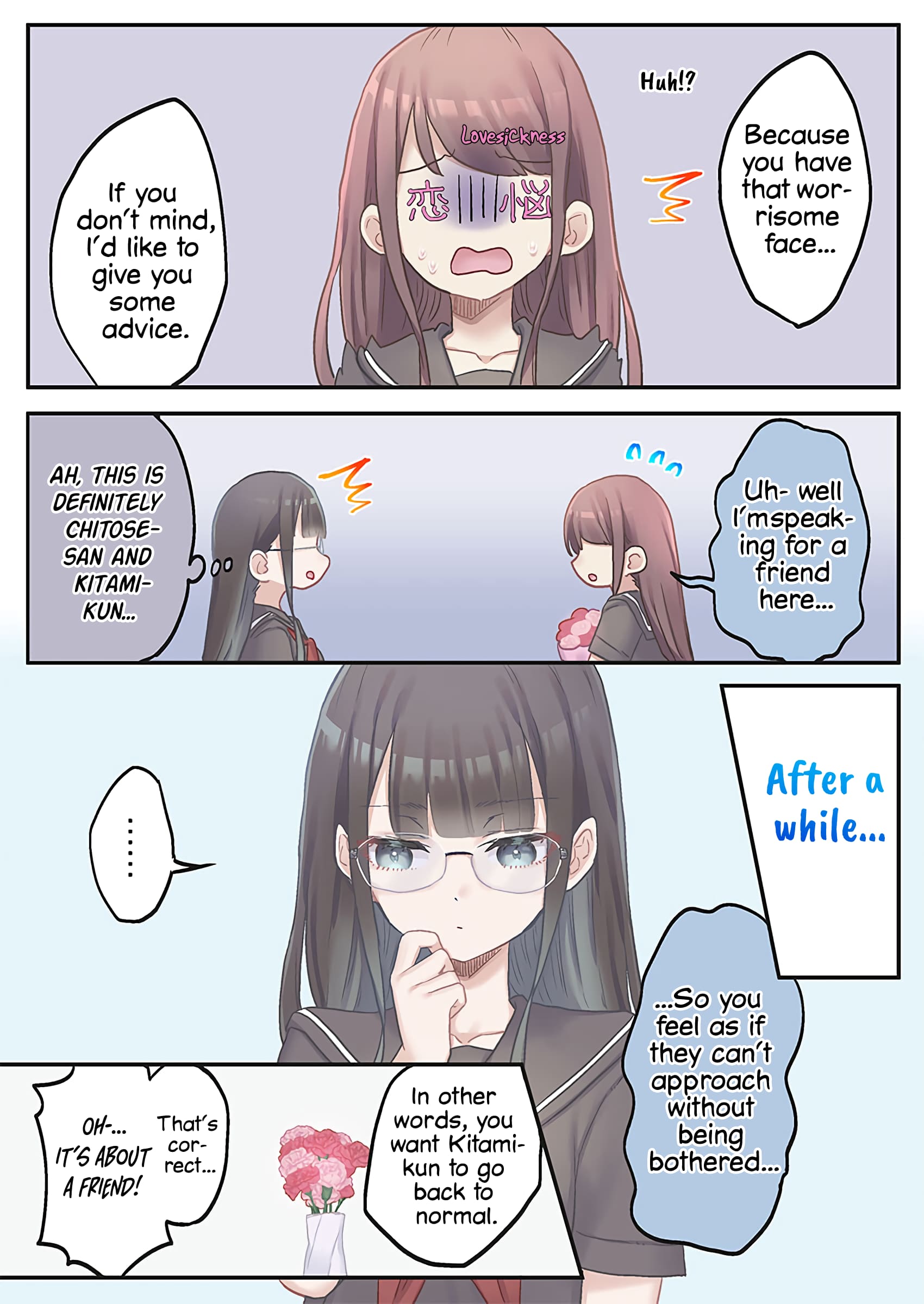 Marika-chan's affection meter is completely broken