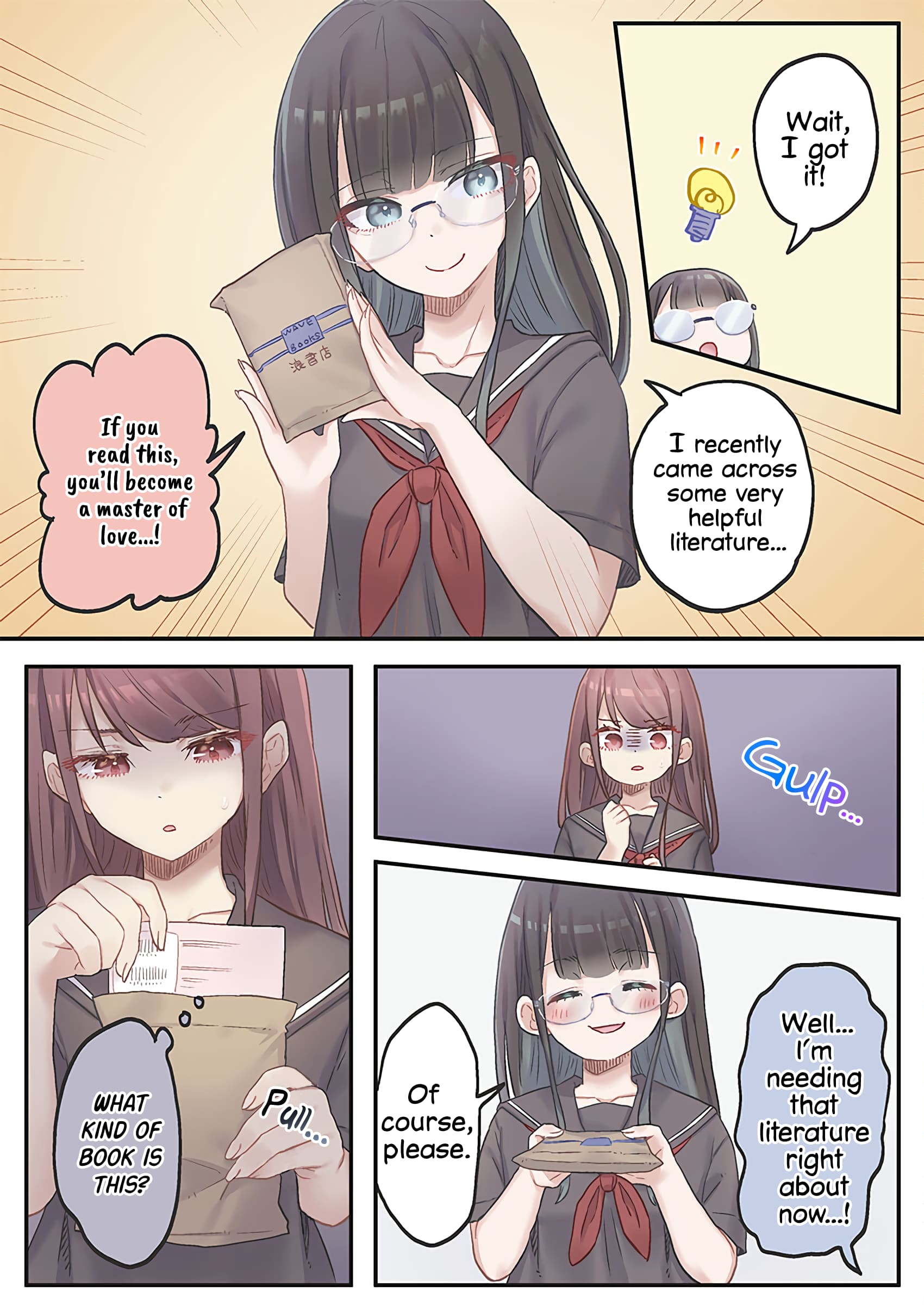 Marika-chan's affection meter is completely broken