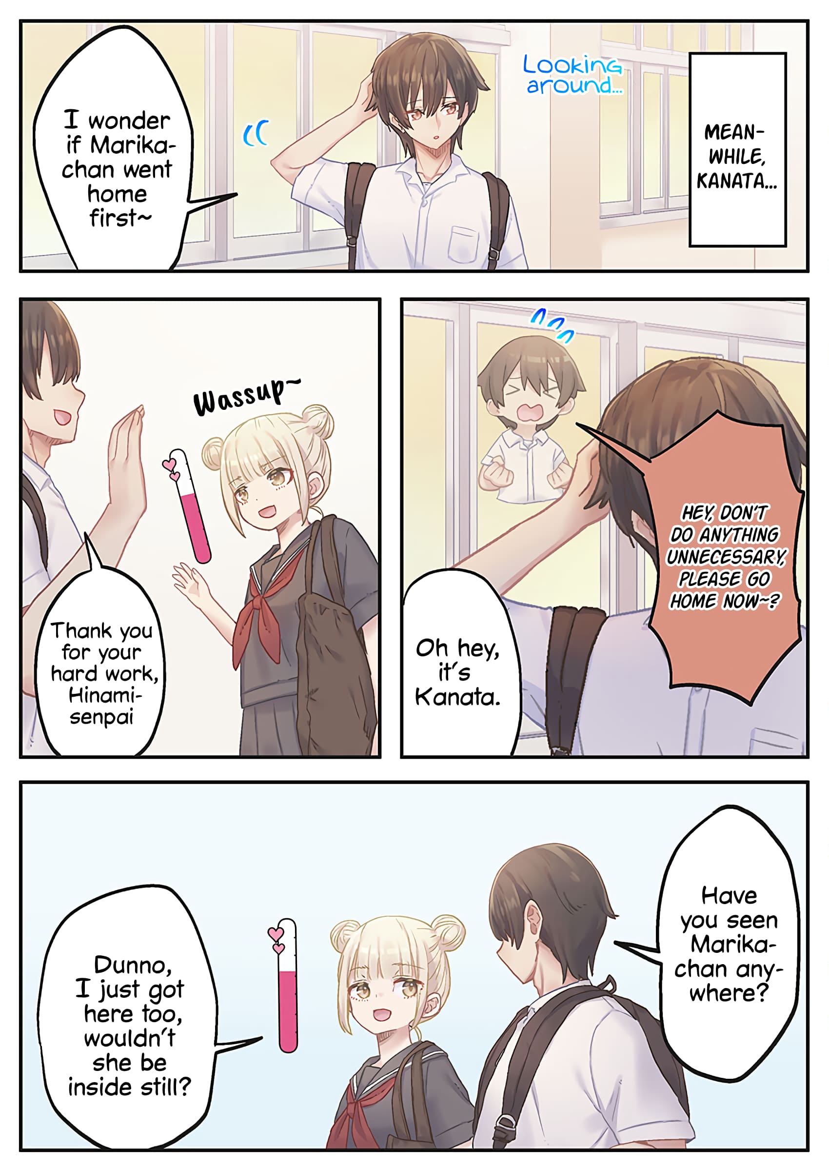 Marika-chan's affection meter is completely broken