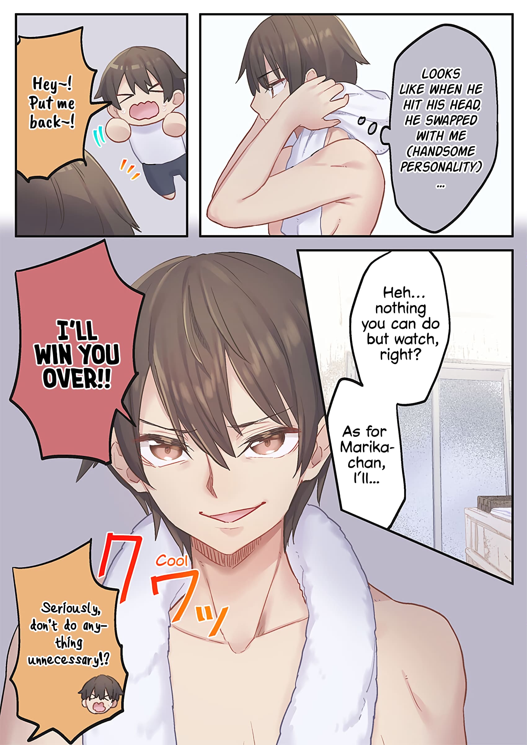 Marika-chan's affection meter is completely broken