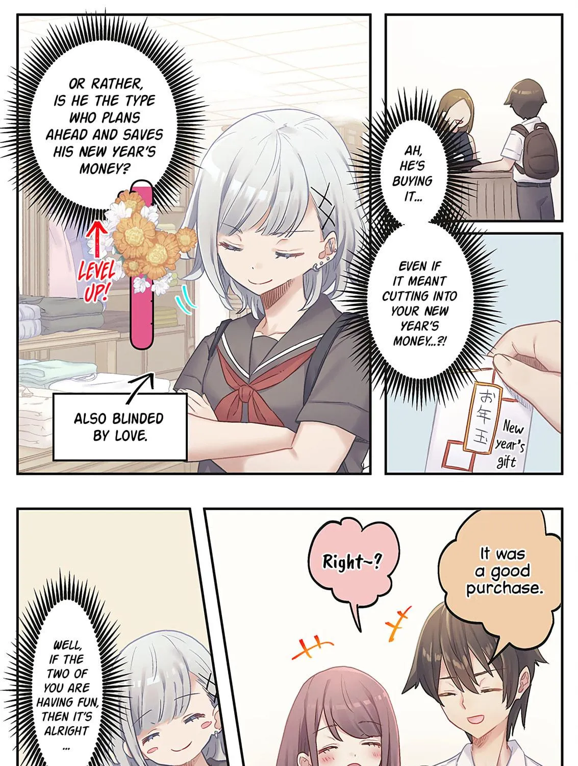 Marika-chan's affection meter is completely broken