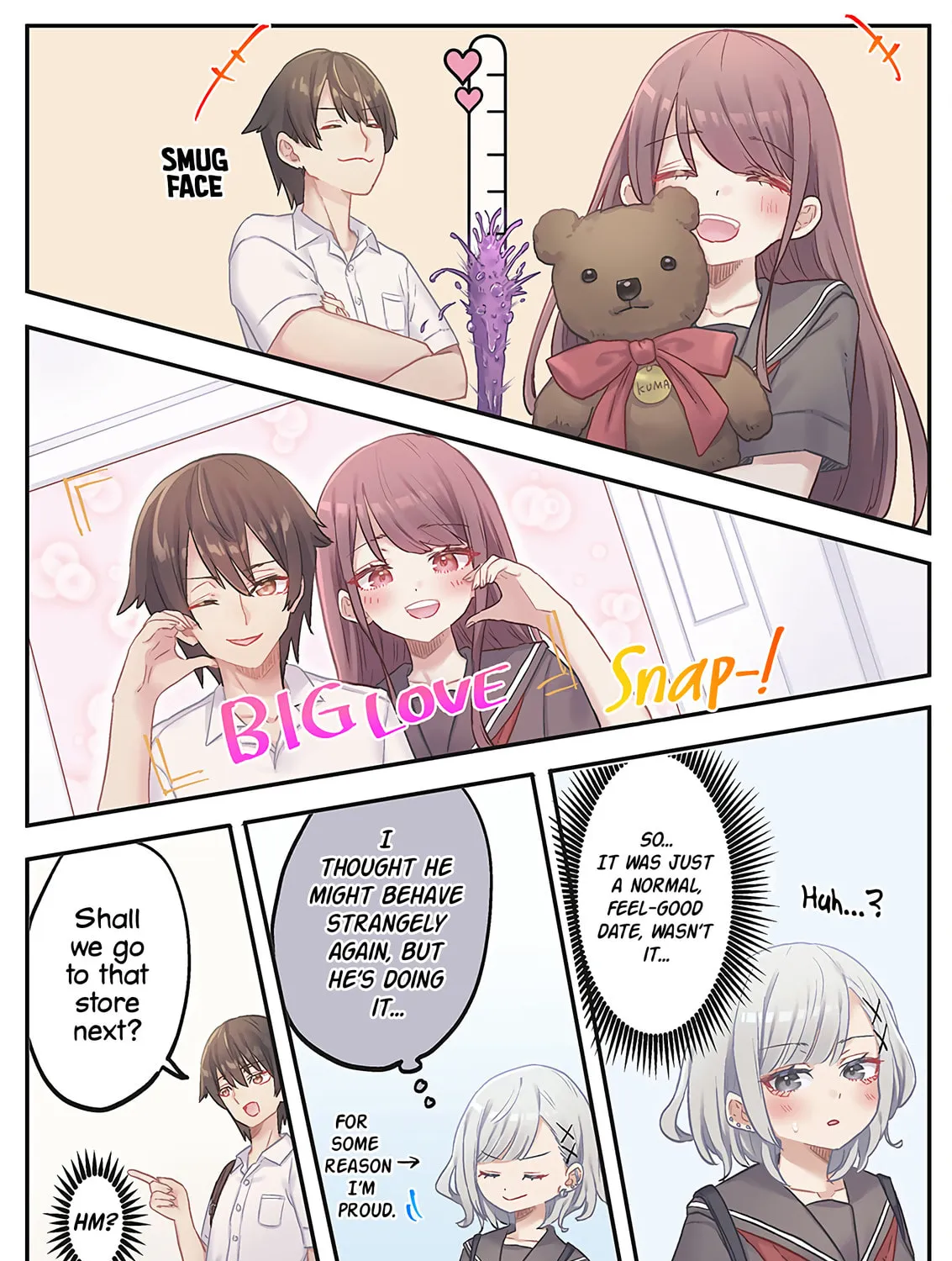 Marika-chan's affection meter is completely broken