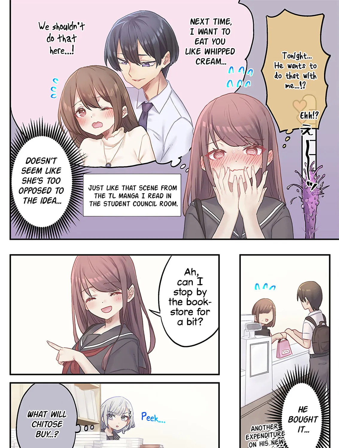 Marika-chan's affection meter is completely broken
