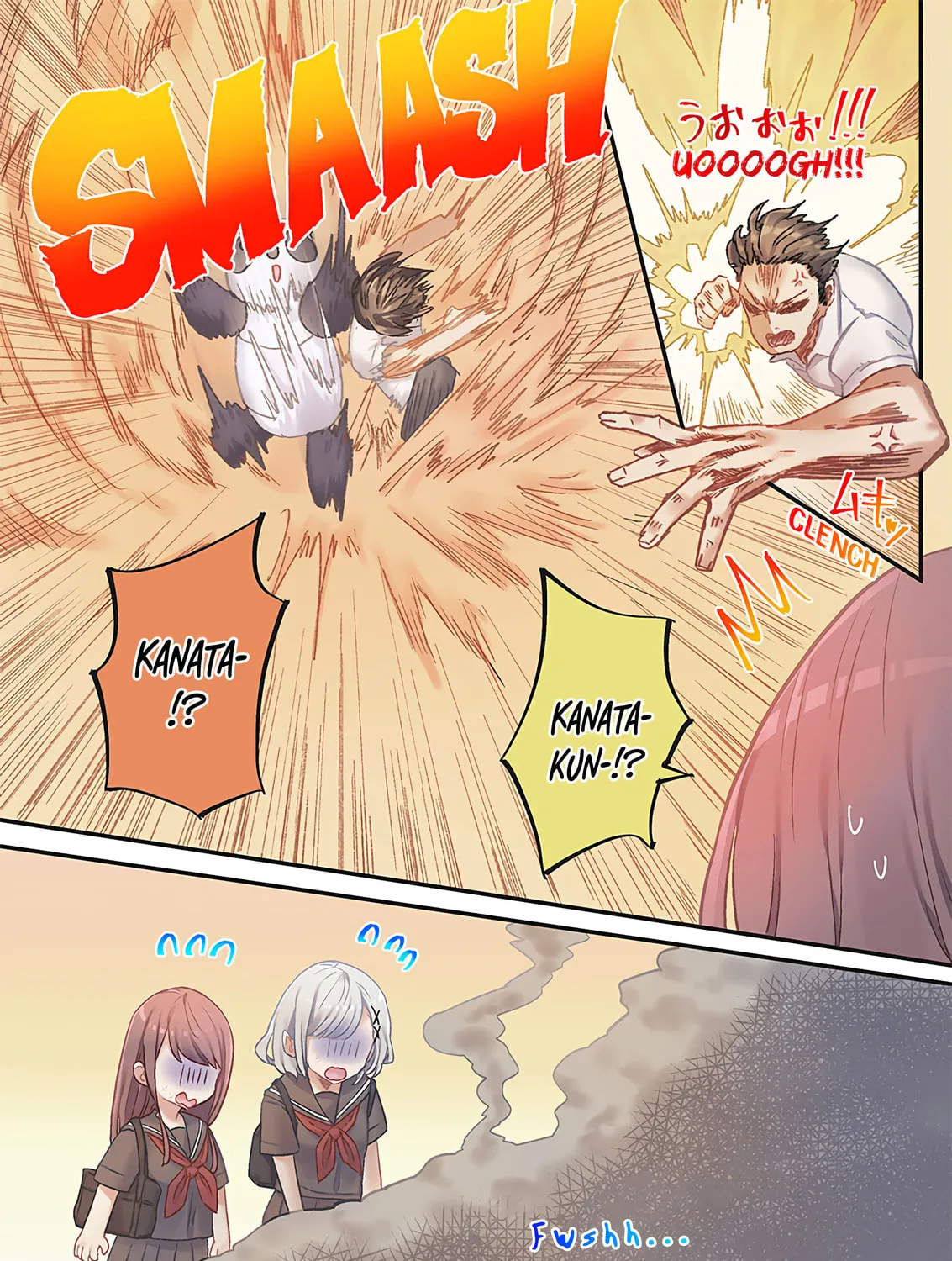 Marika-chan's affection meter is completely broken