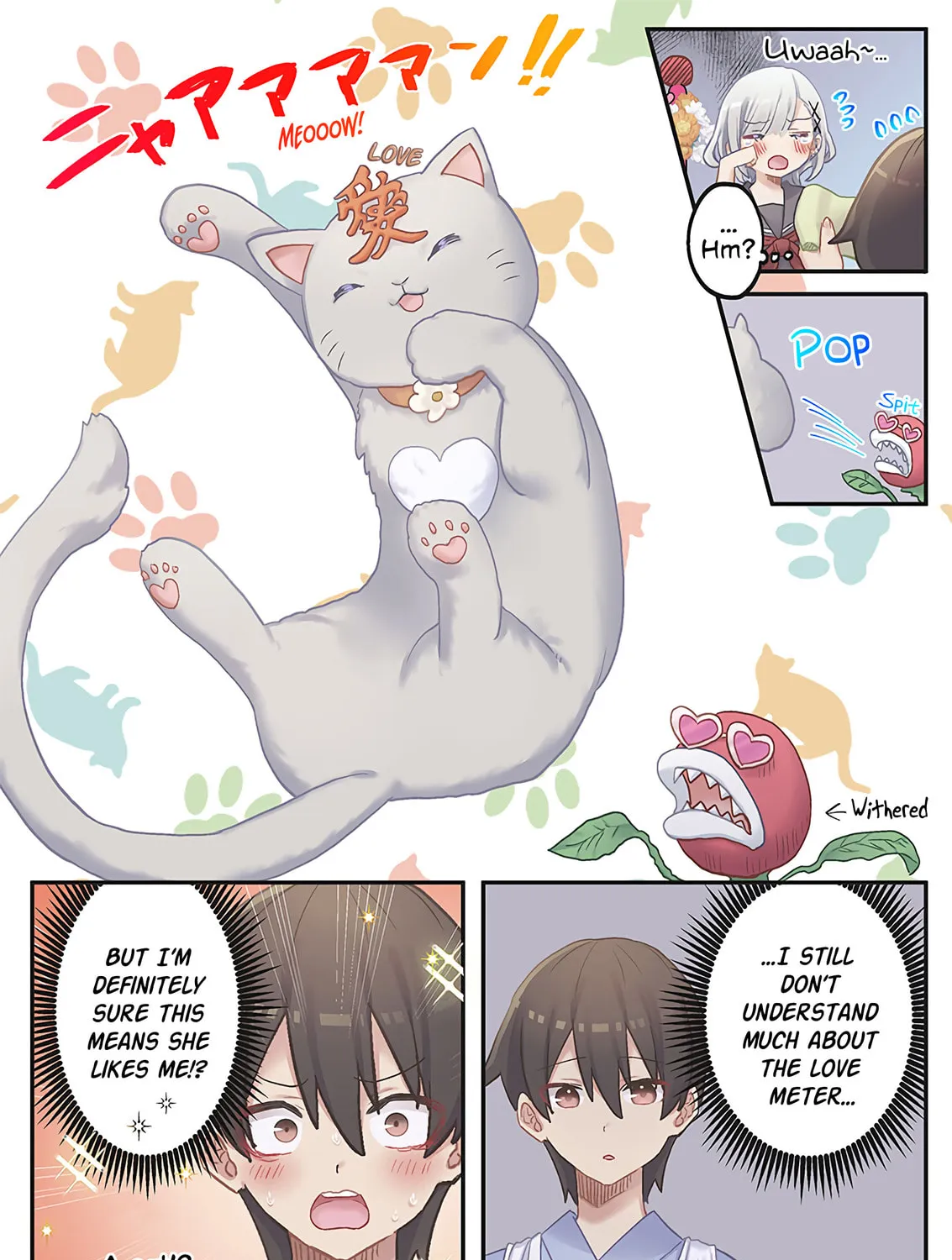 Marika-chan's affection meter is completely broken
