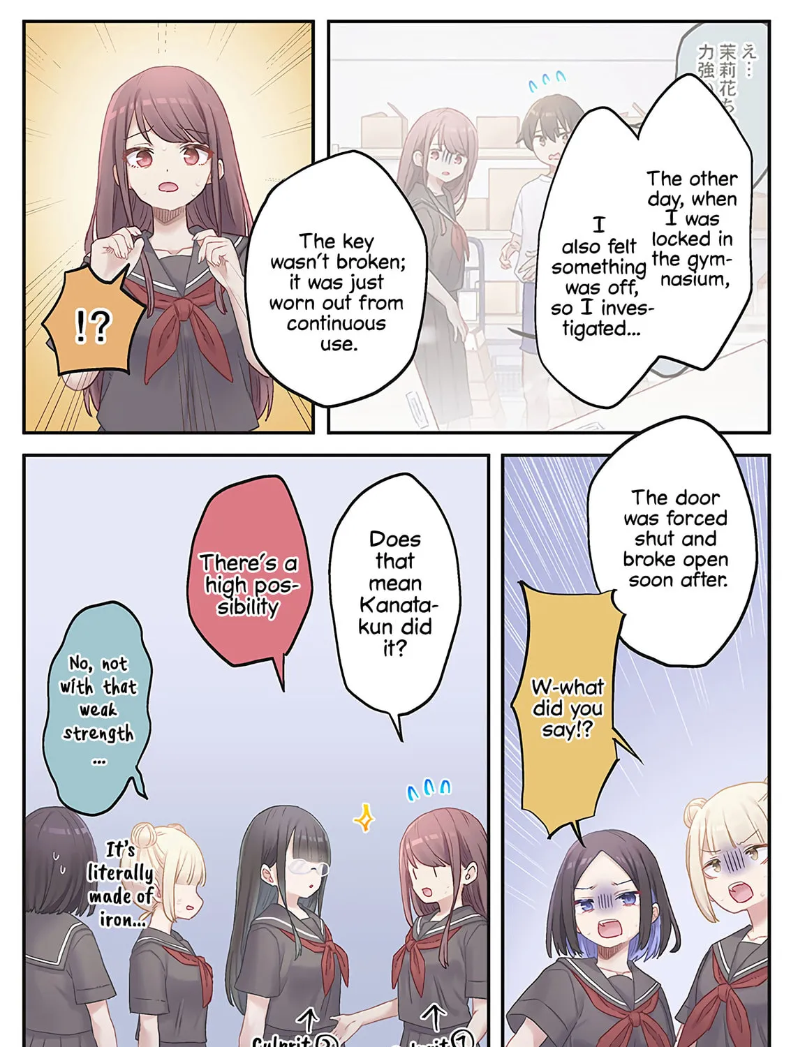 Marika-chan's affection meter is completely broken