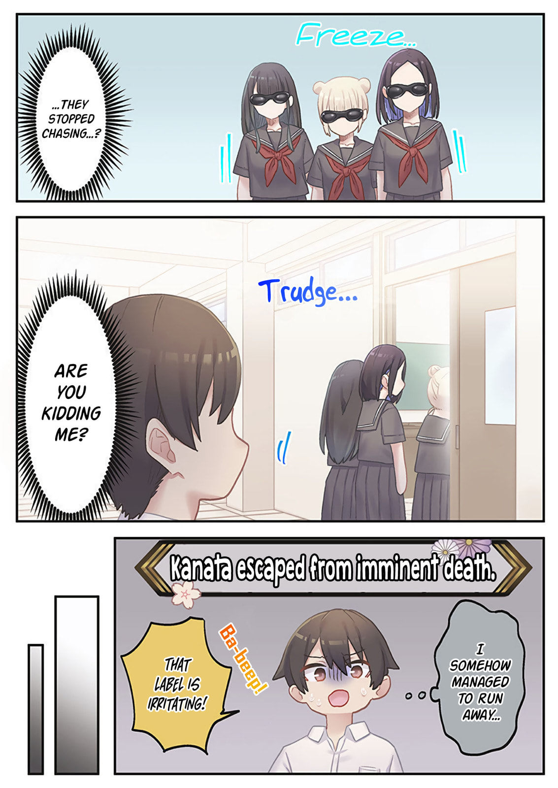 Marika-chan's affection meter is completely broken