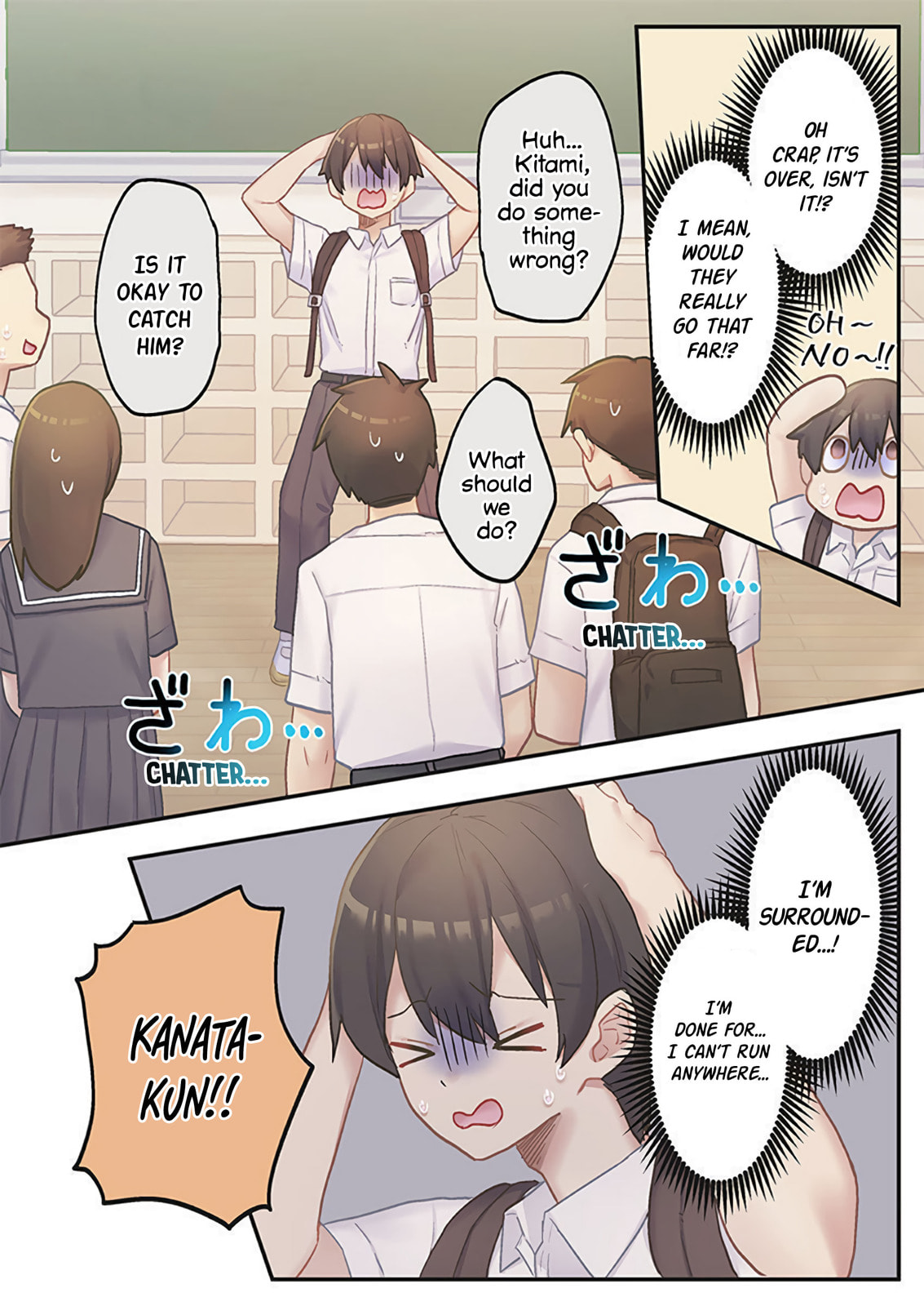 Marika-chan's affection meter is completely broken