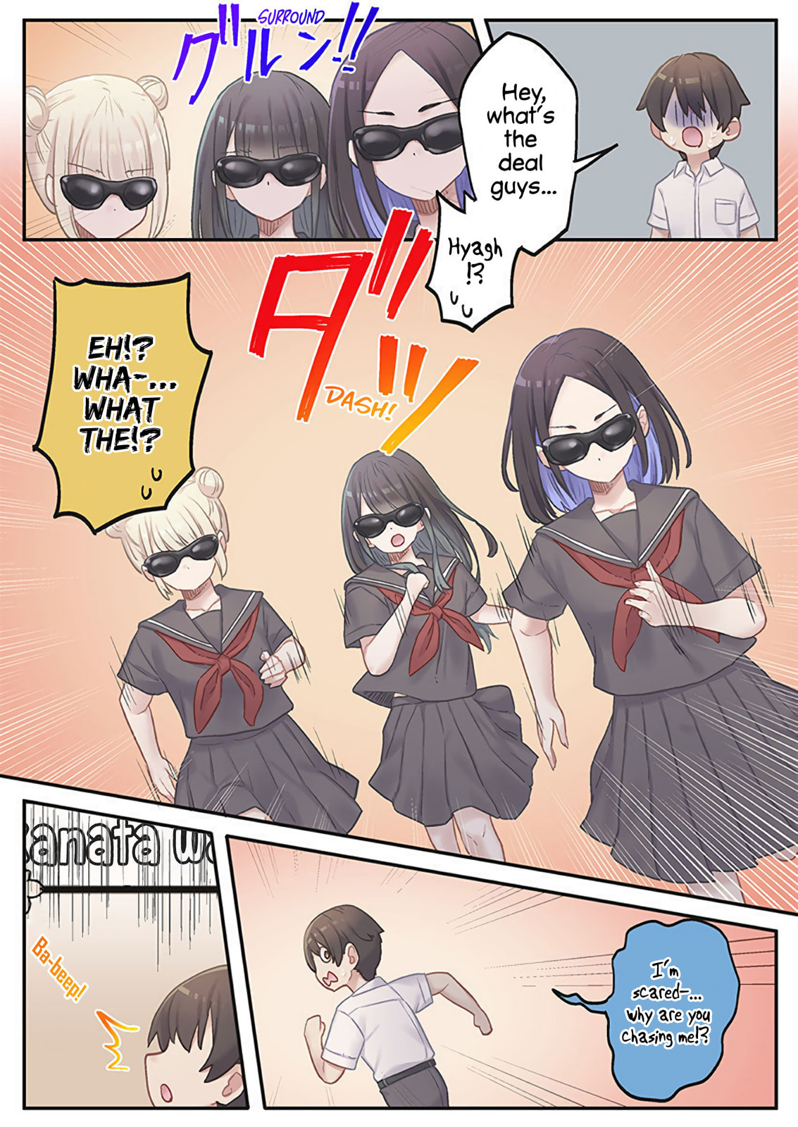 Marika-chan's affection meter is completely broken