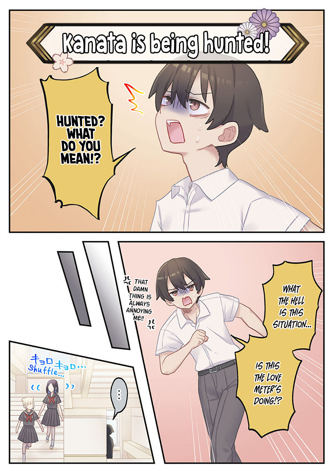 Marika-chan's affection meter is completely broken