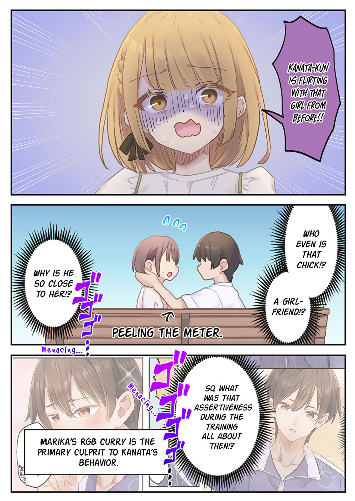 Marika-chan's affection meter is completely broken