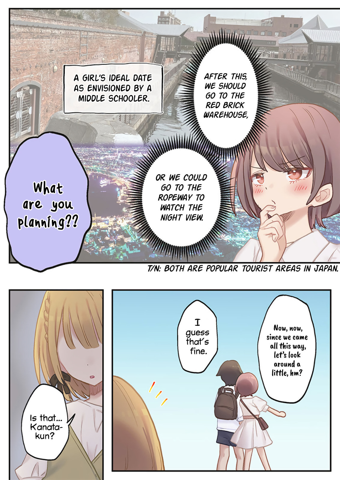 Marika-chan's affection meter is completely broken