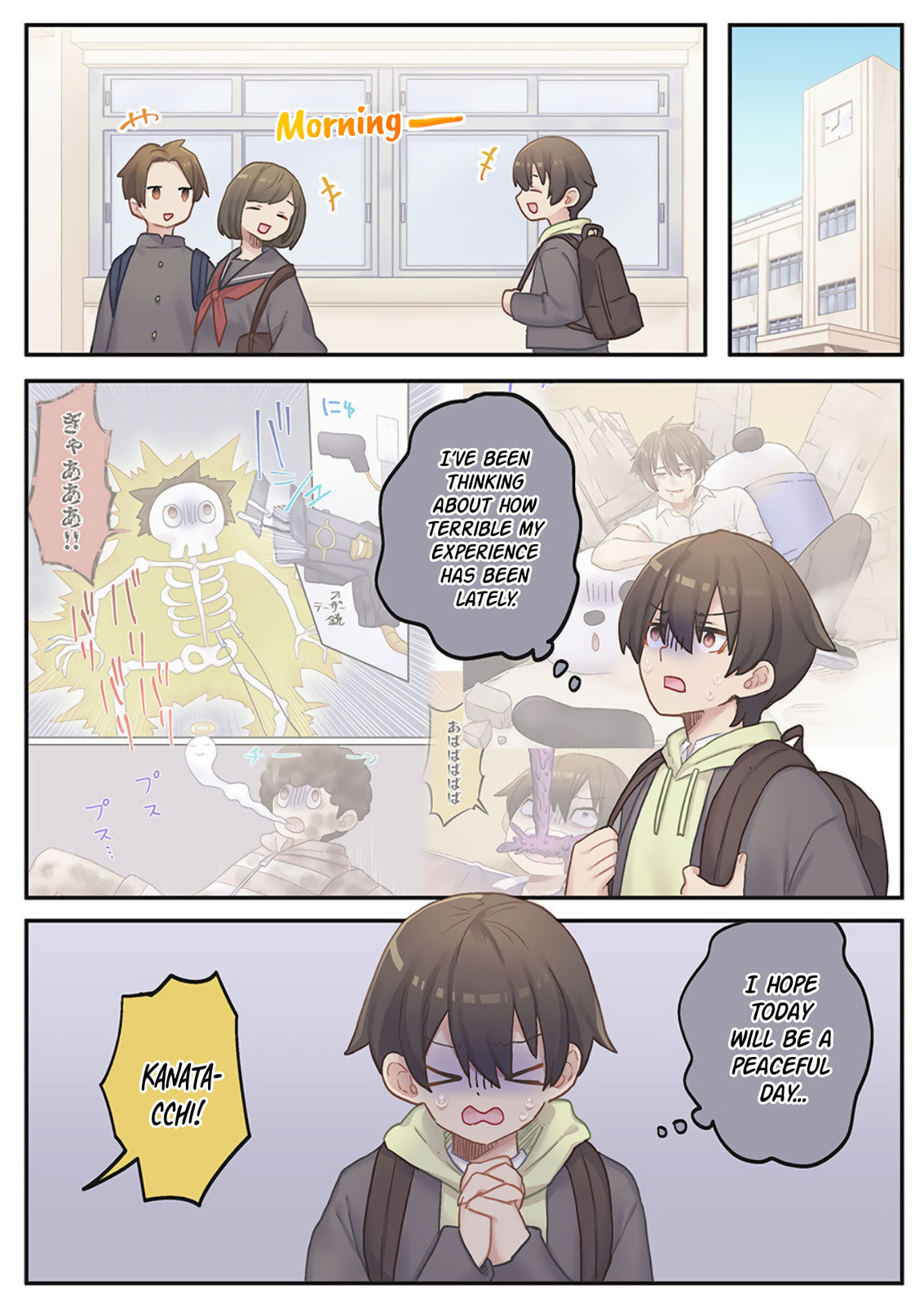 Marika-chan's affection meter is completely broken