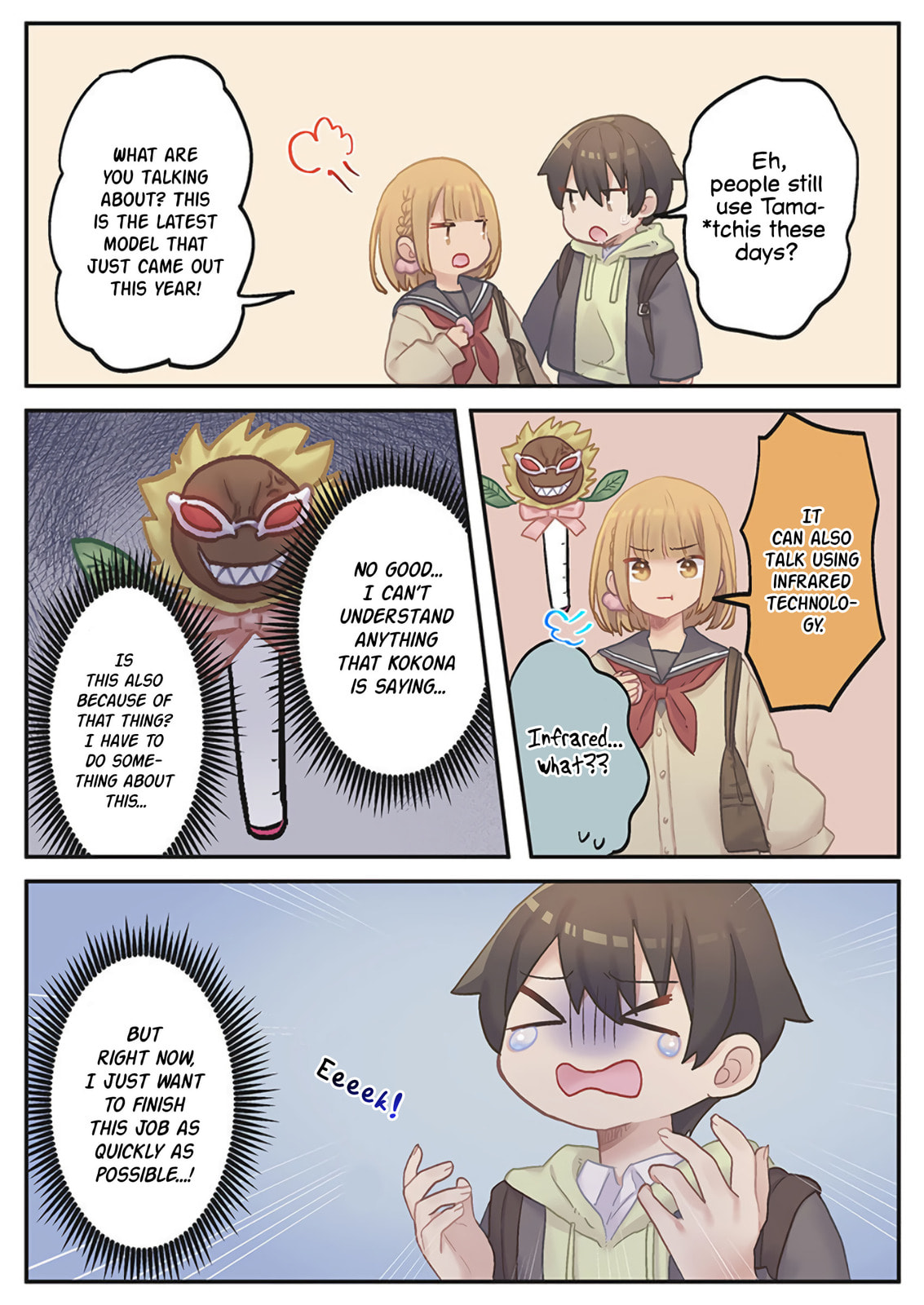 Marika-chan's affection meter is completely broken