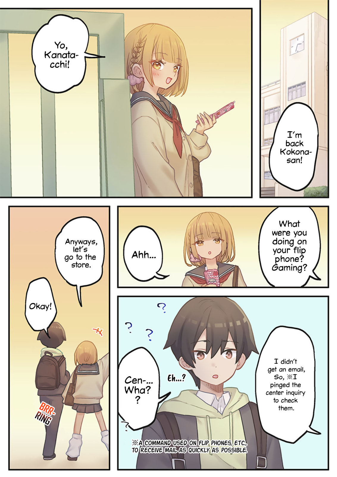 Marika-chan's affection meter is completely broken