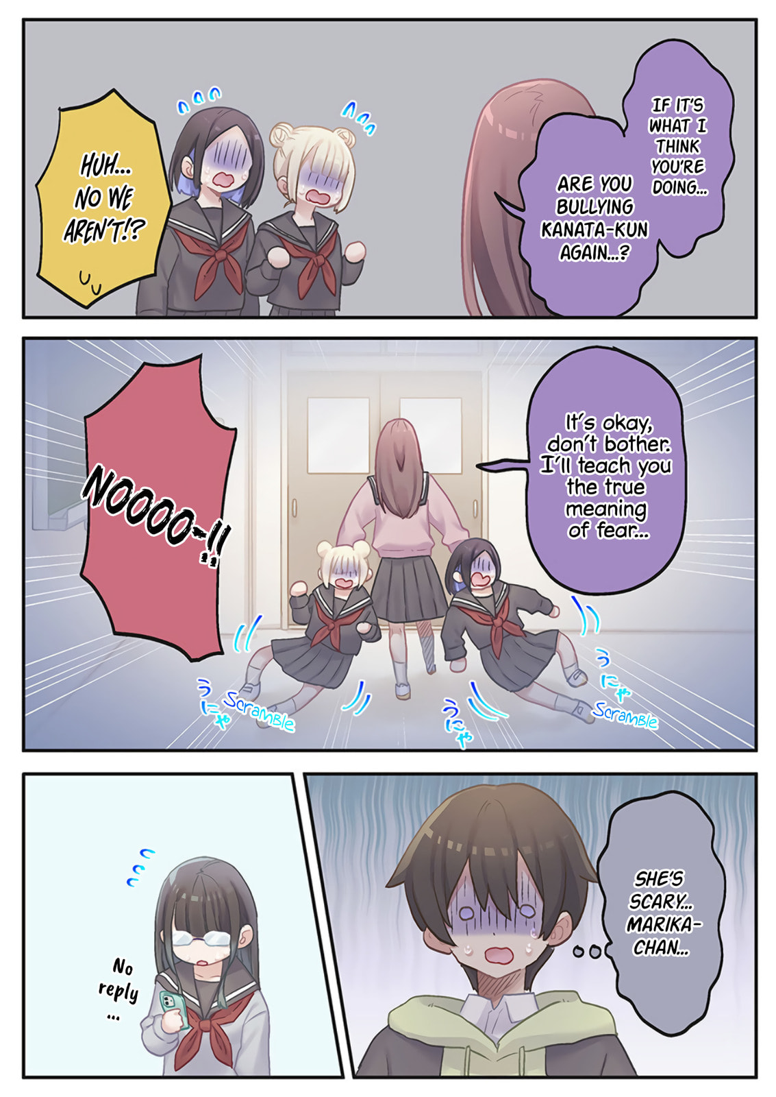 Marika-chan's affection meter is completely broken