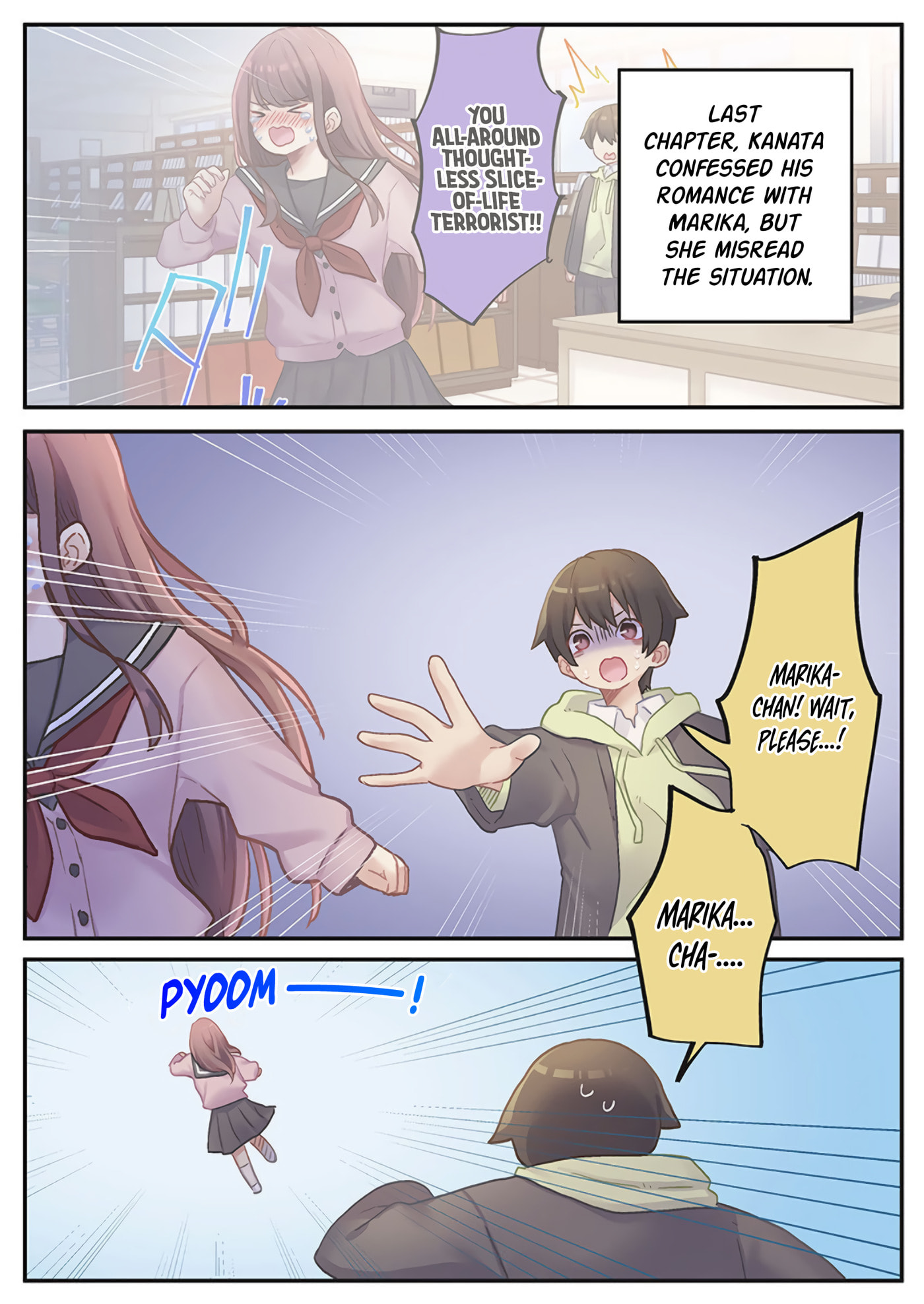 Marika-chan's affection meter is completely broken