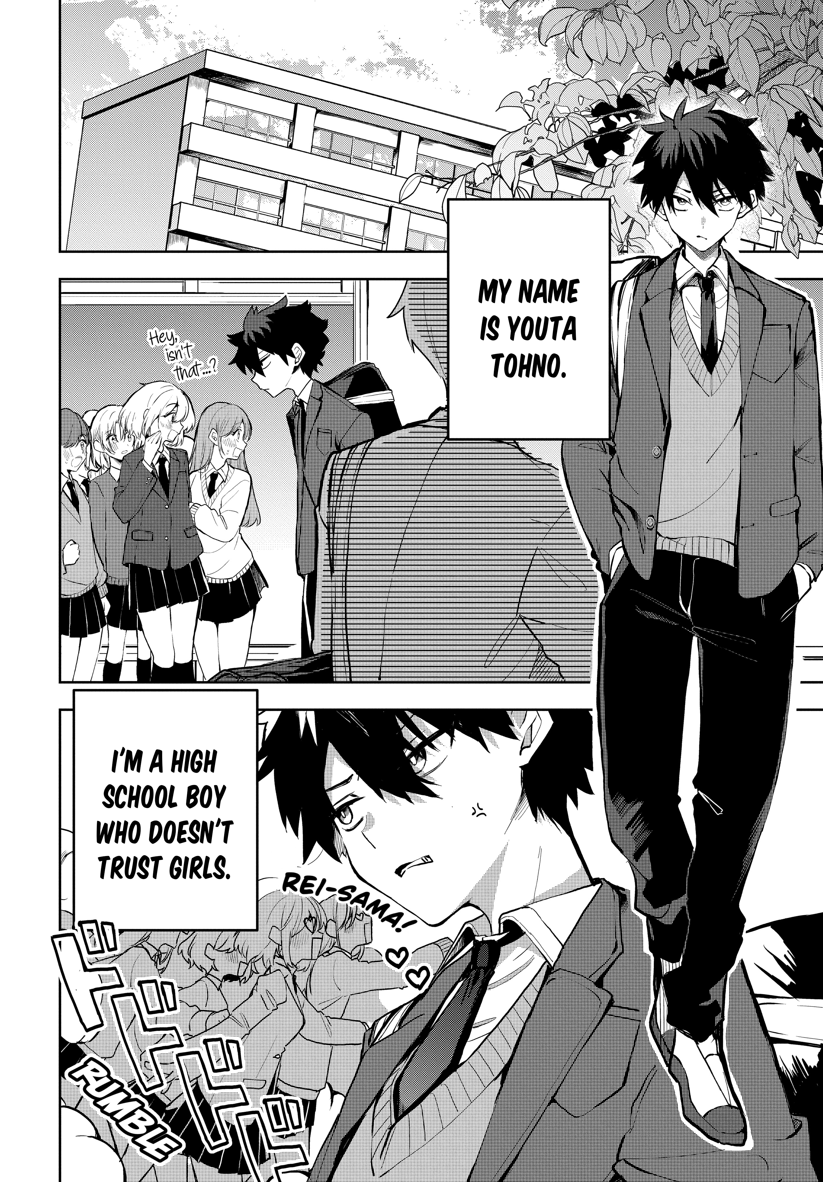 Osoraku Kanojo wa Ore no Aniki wo Neratteru