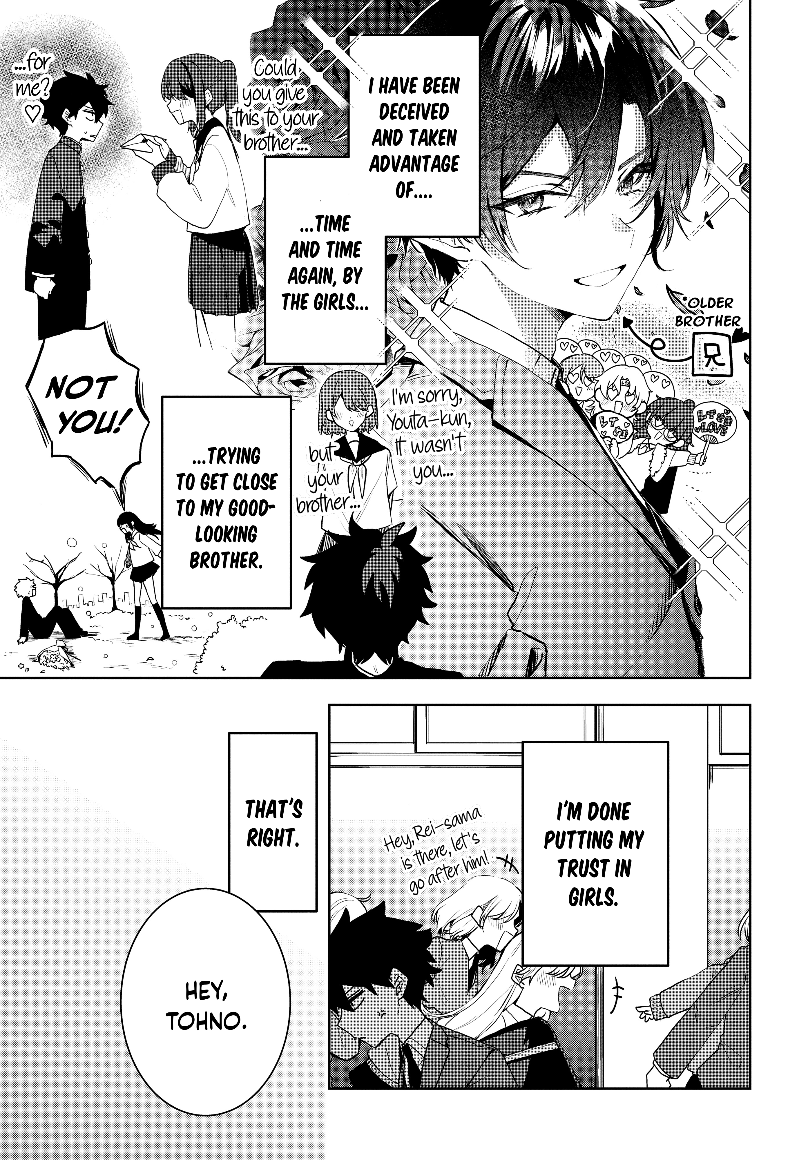 Osoraku Kanojo wa Ore no Aniki wo Neratteru