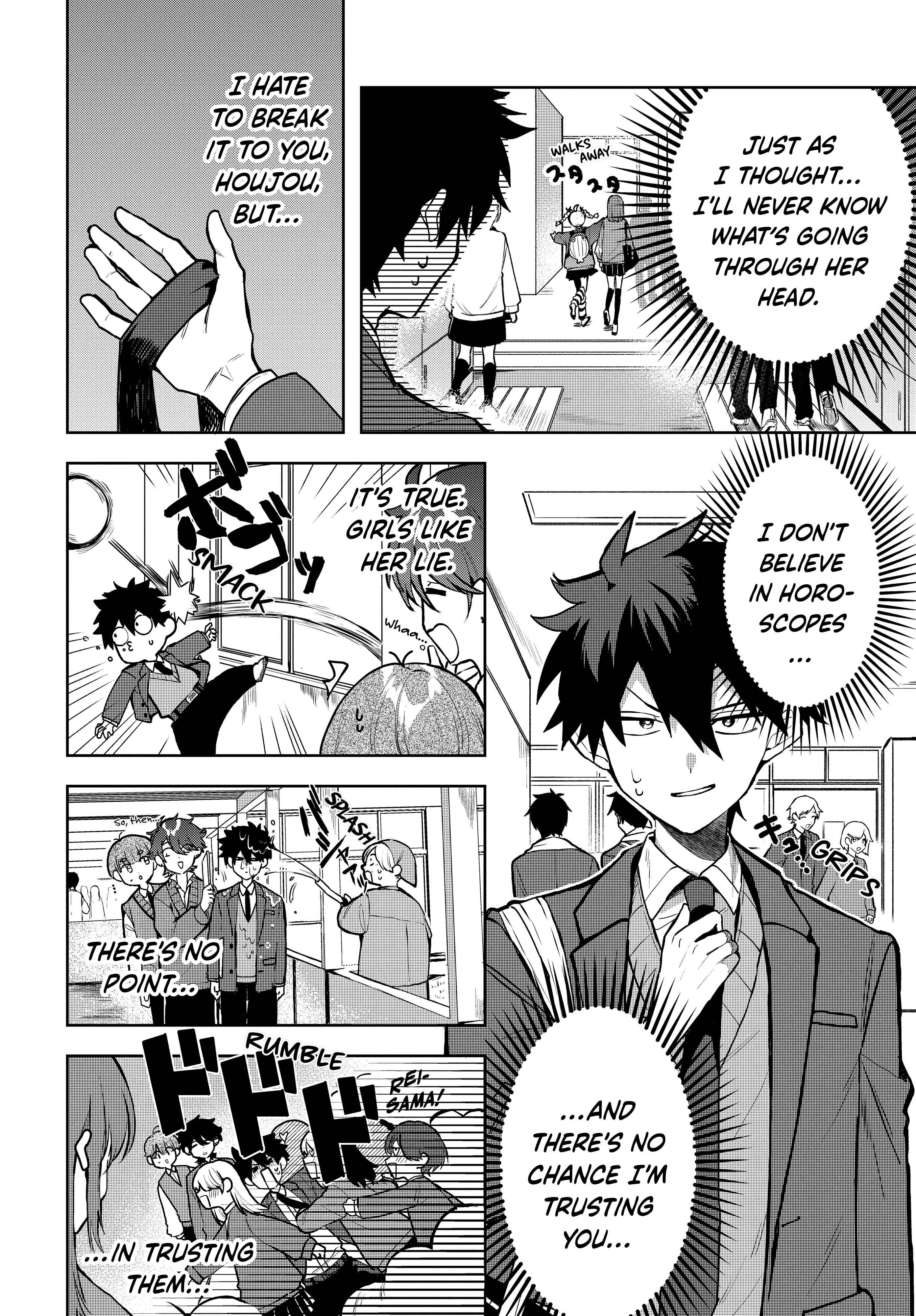Osoraku Kanojo wa Ore no Aniki wo Neratteru