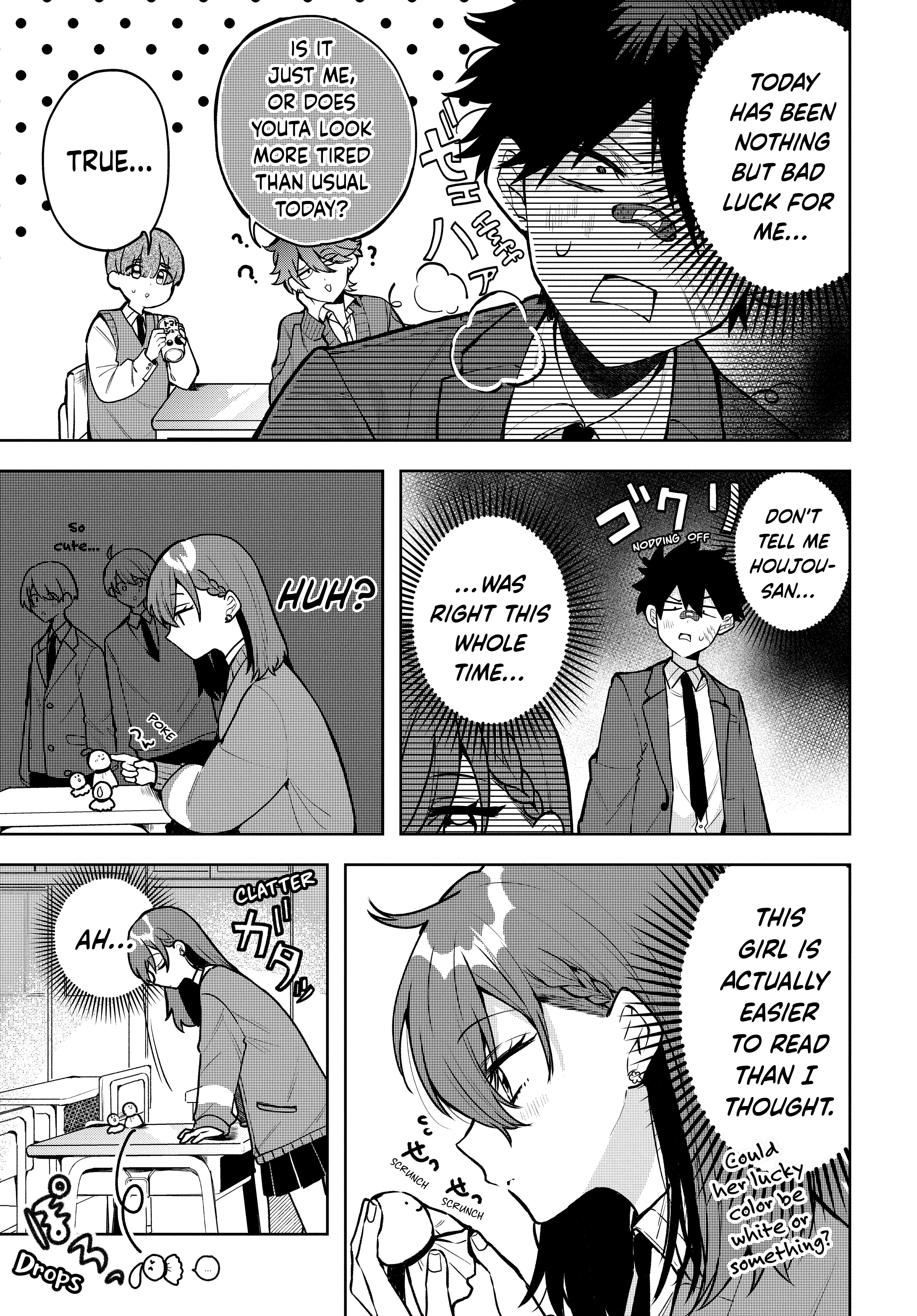 Osoraku Kanojo wa Ore no Aniki wo Neratteru
