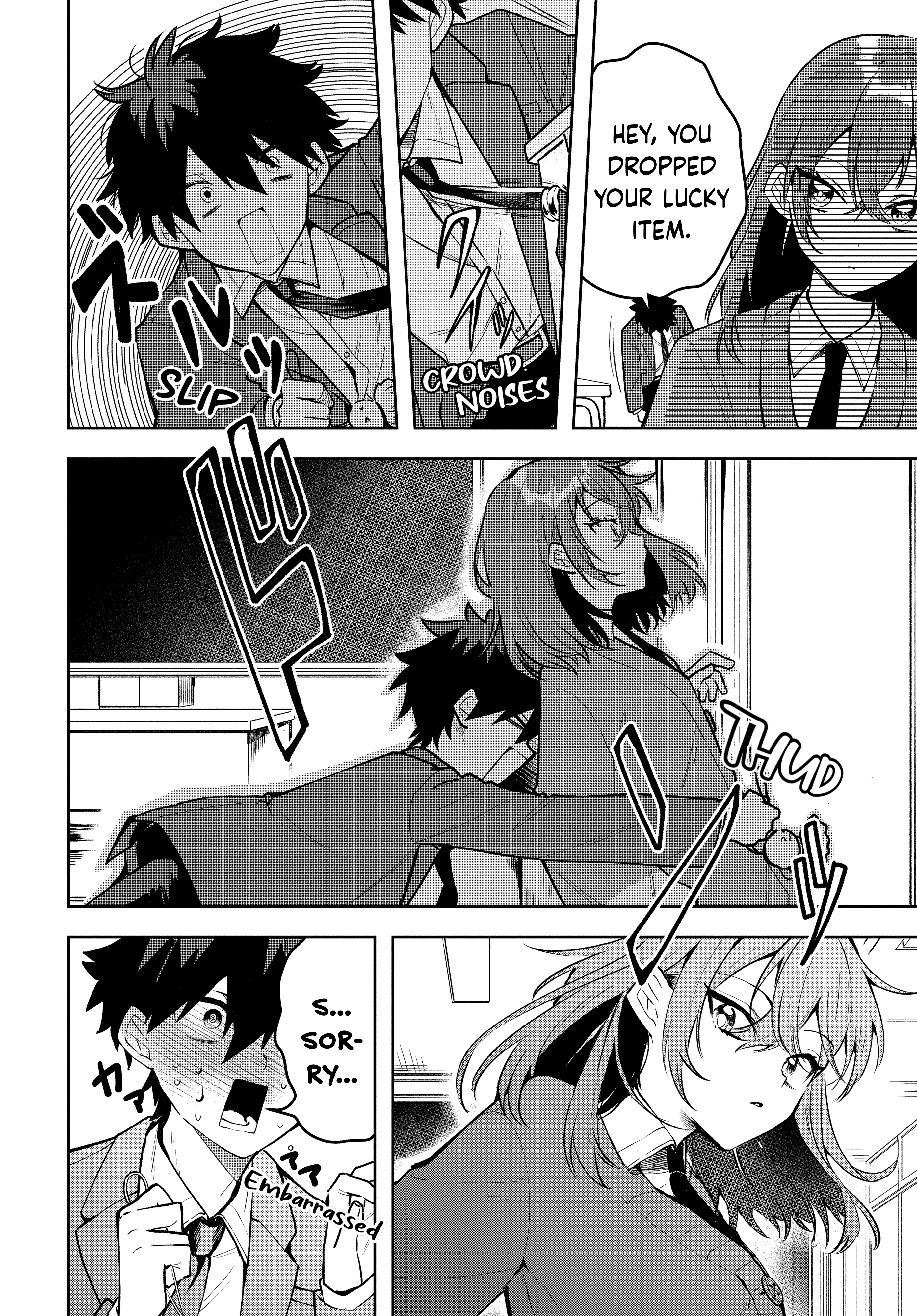 Osoraku Kanojo wa Ore no Aniki wo Neratteru