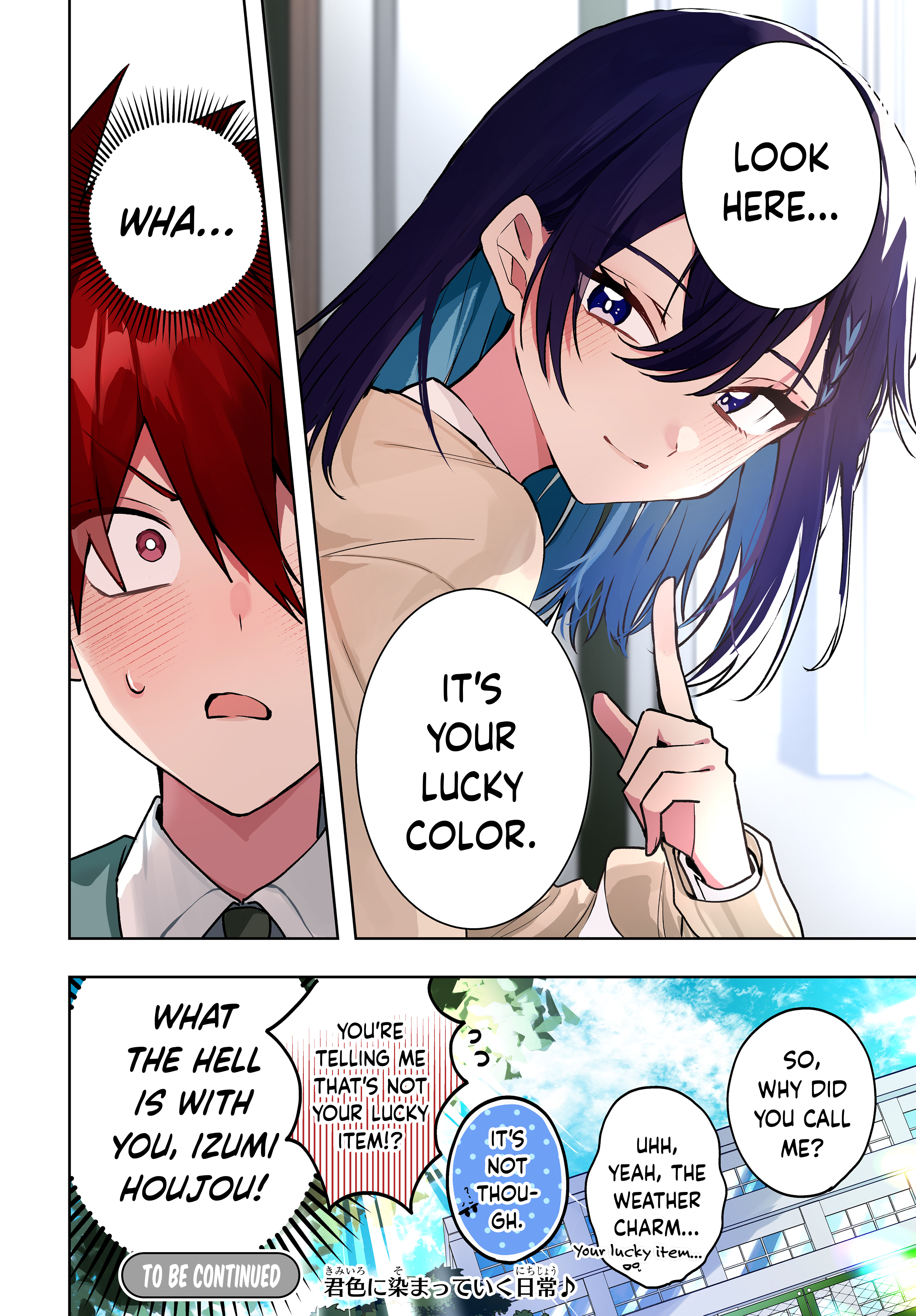 Osoraku Kanojo wa Ore no Aniki wo Neratteru