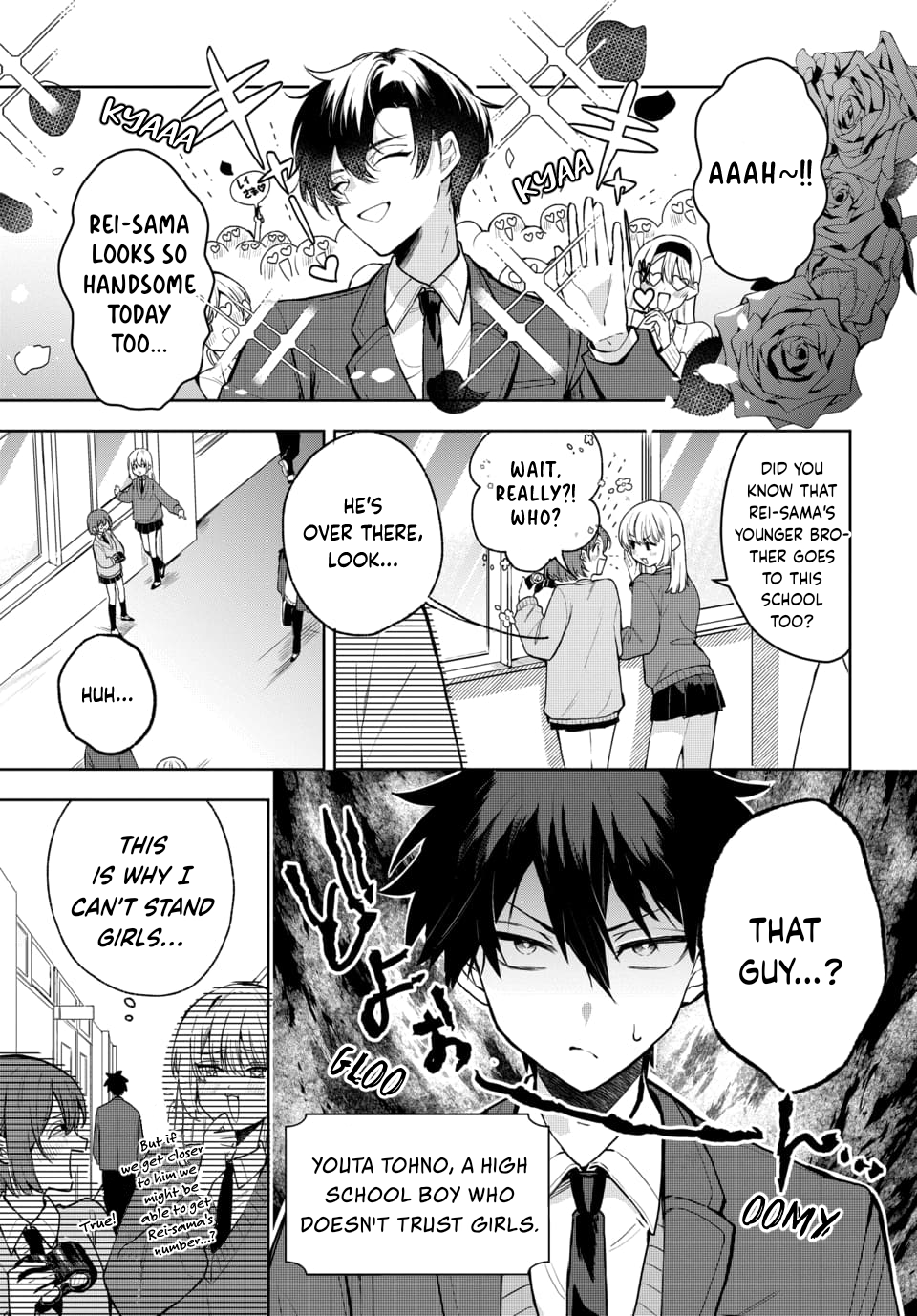 Osoraku Kanojo wa Ore no Aniki wo Neratteru