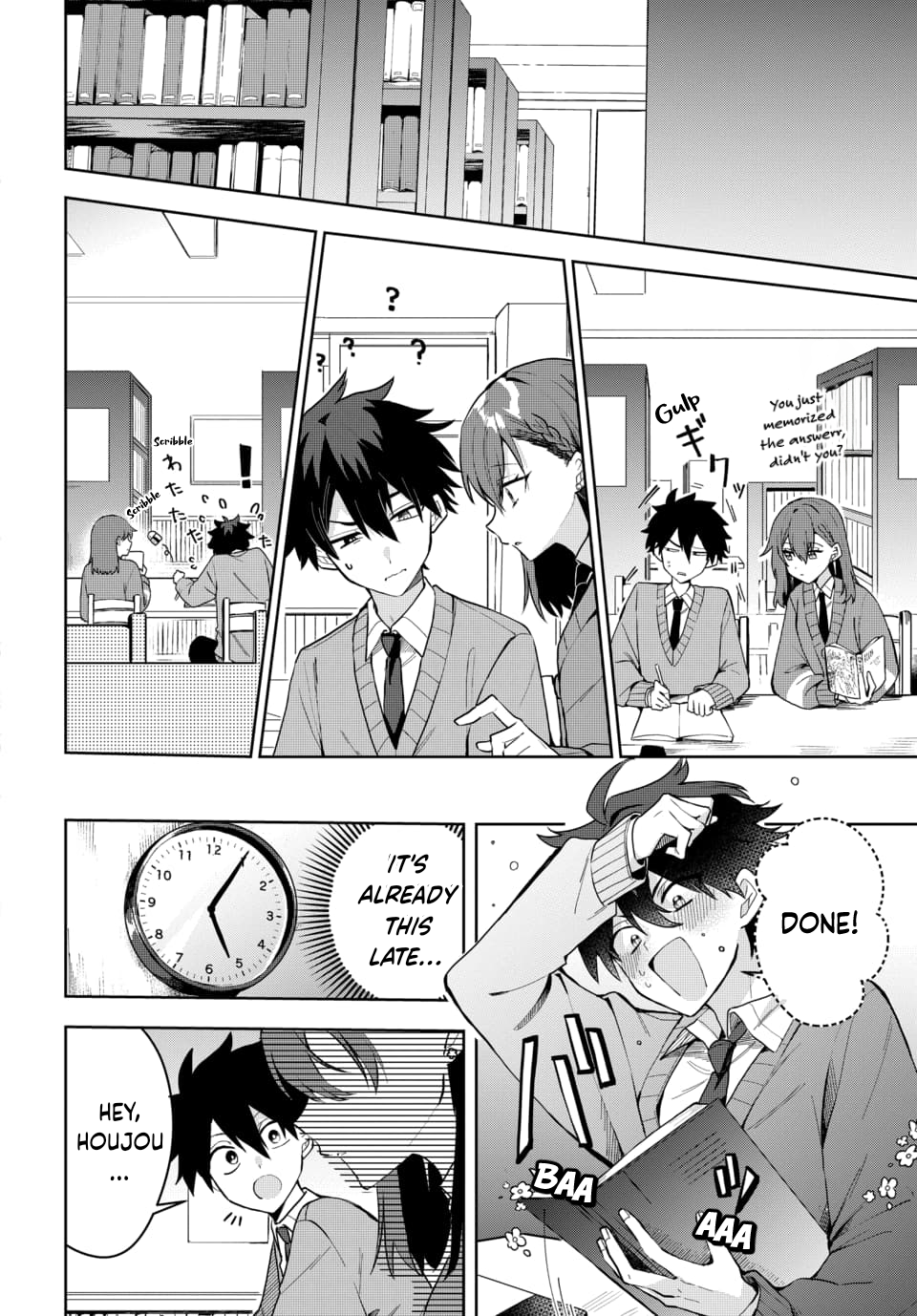 Osoraku Kanojo wa Ore no Aniki wo Neratteru