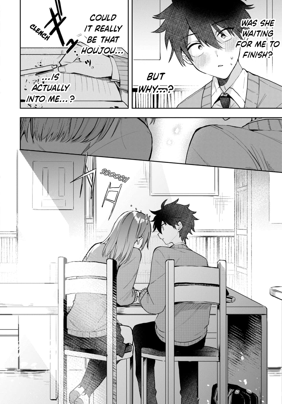 Osoraku Kanojo wa Ore no Aniki wo Neratteru