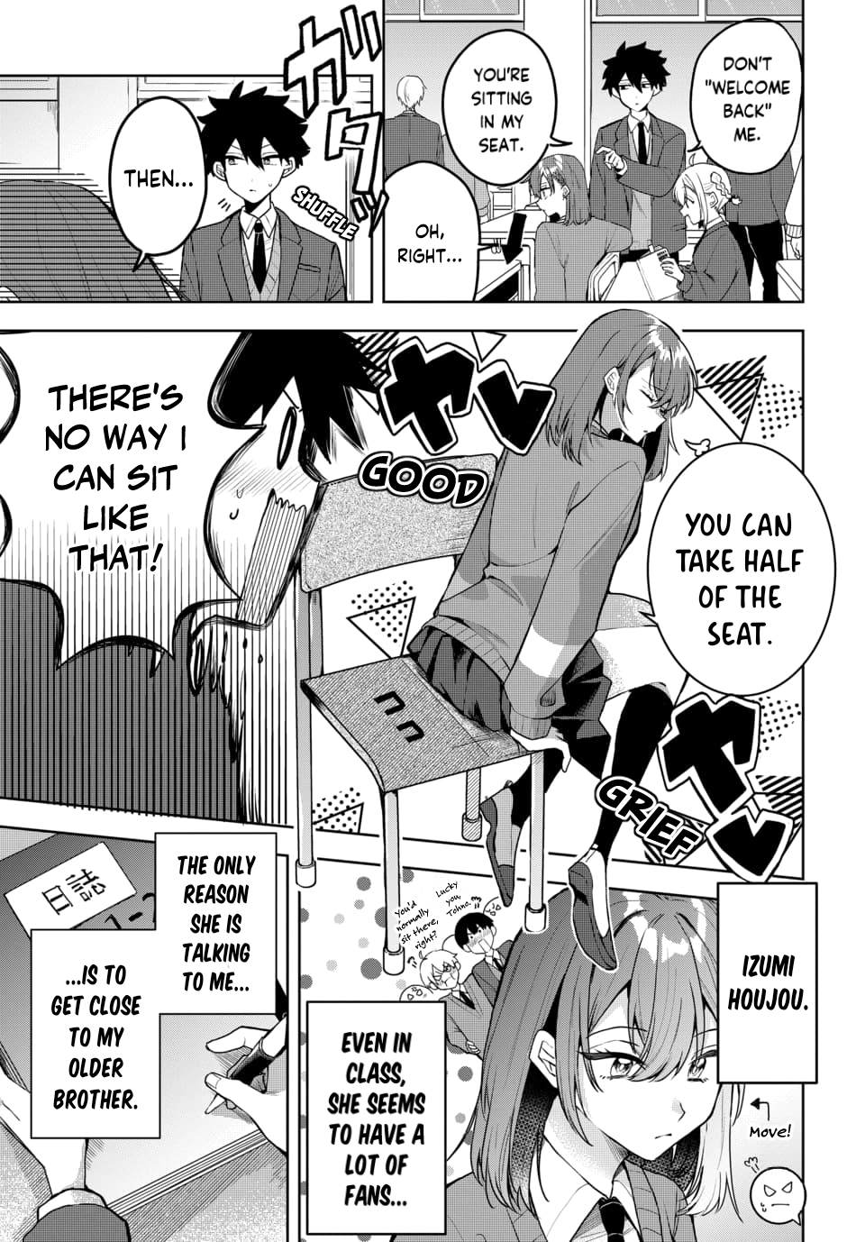 Osoraku Kanojo wa Ore no Aniki wo Neratteru