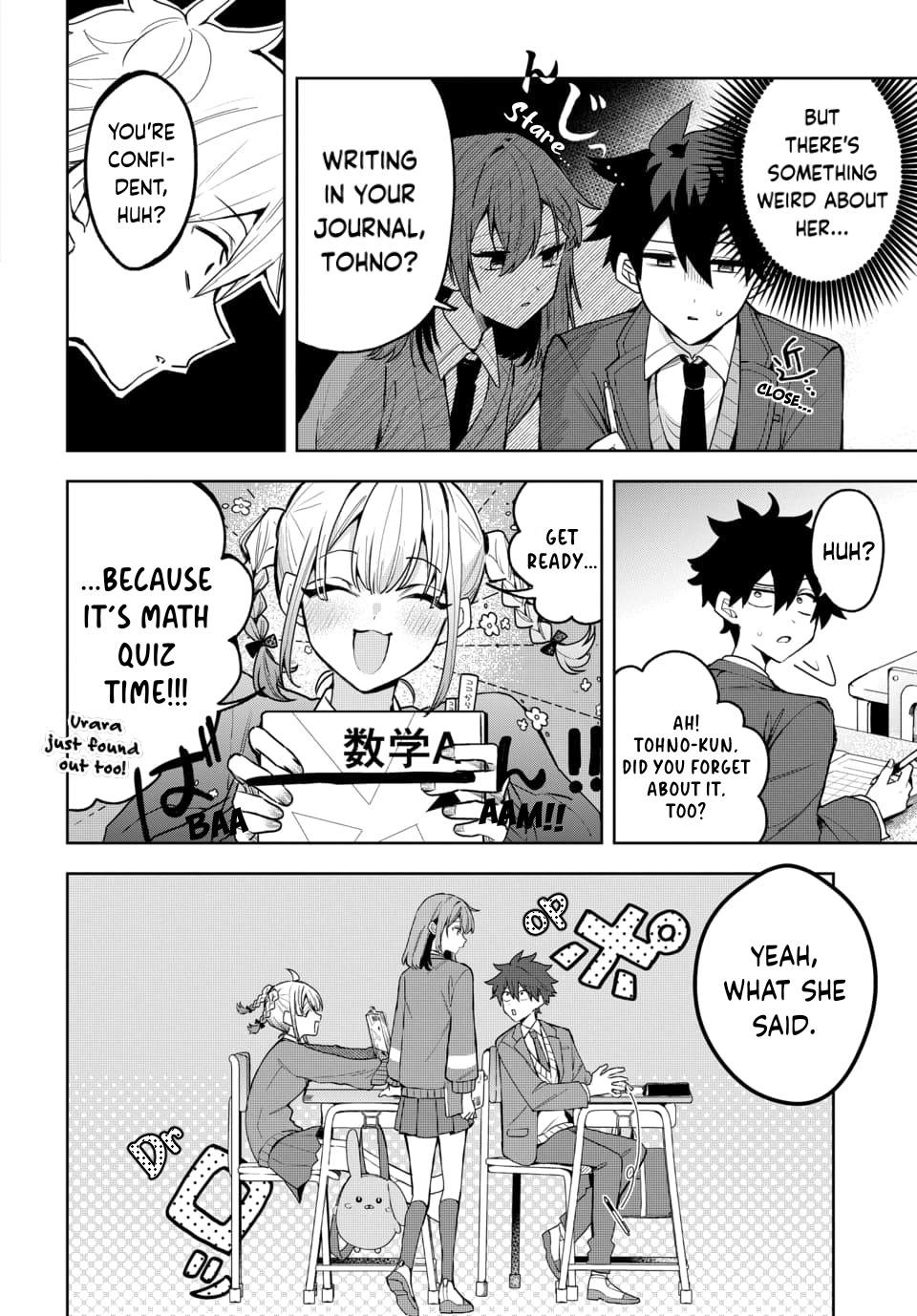 Osoraku Kanojo wa Ore no Aniki wo Neratteru