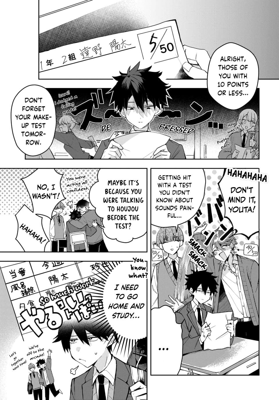 Osoraku Kanojo wa Ore no Aniki wo Neratteru