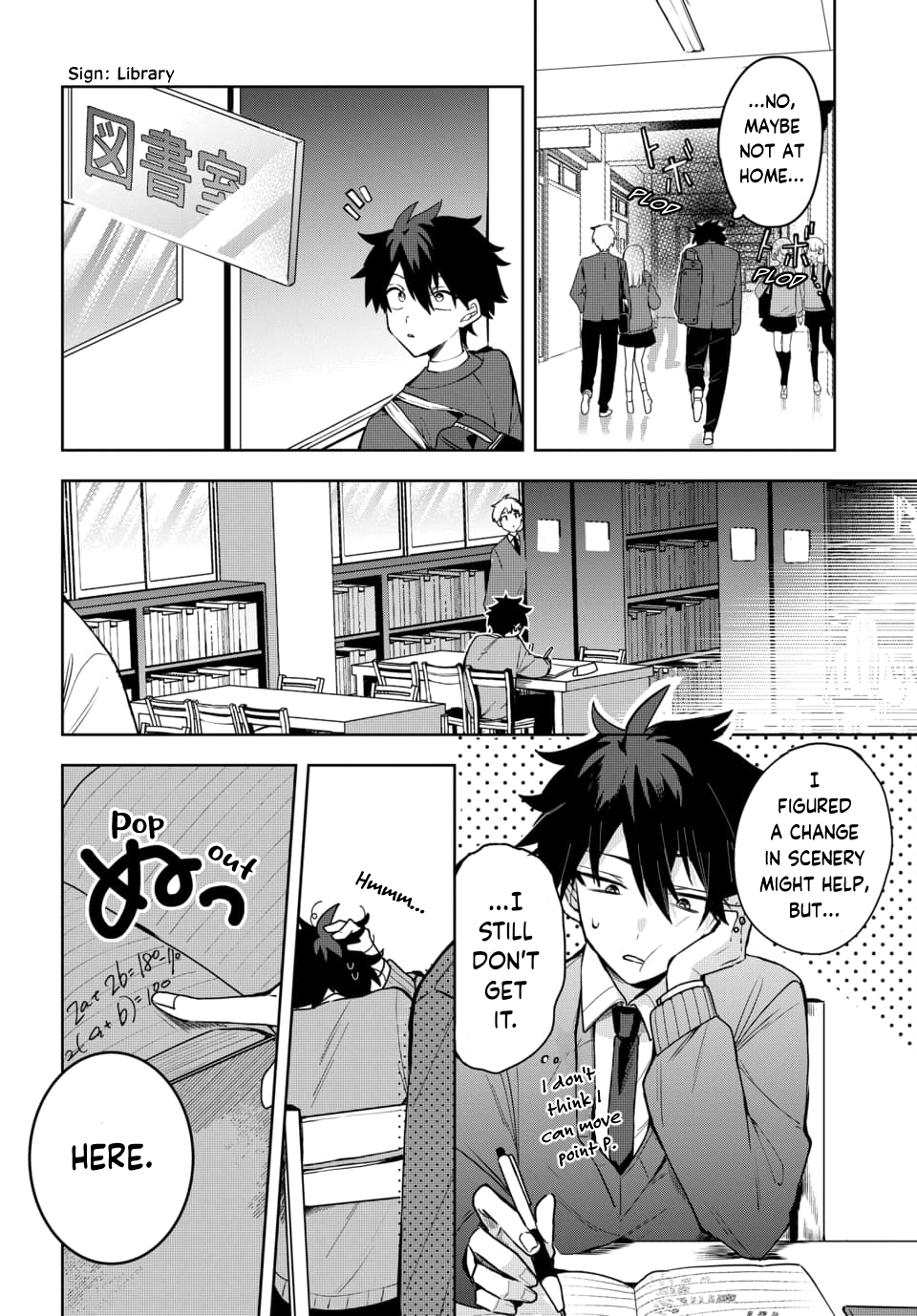 Osoraku Kanojo wa Ore no Aniki wo Neratteru