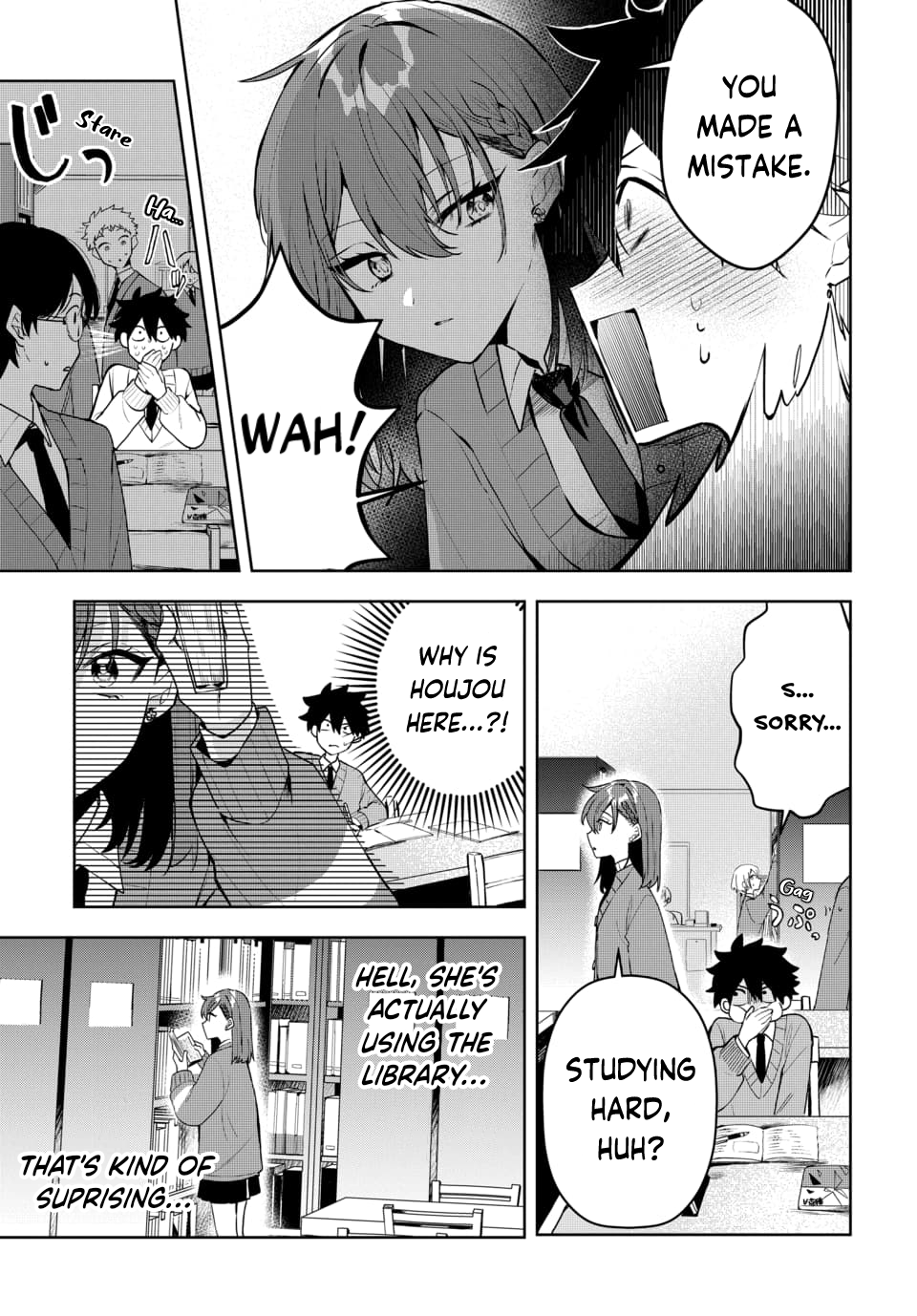 Osoraku Kanojo wa Ore no Aniki wo Neratteru