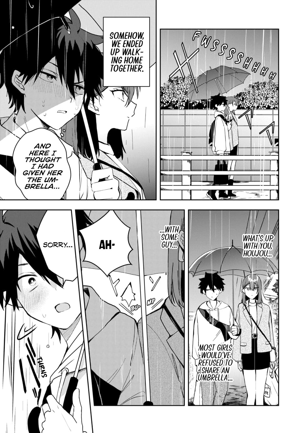 Osoraku Kanojo wa Ore no Aniki wo Neratteru