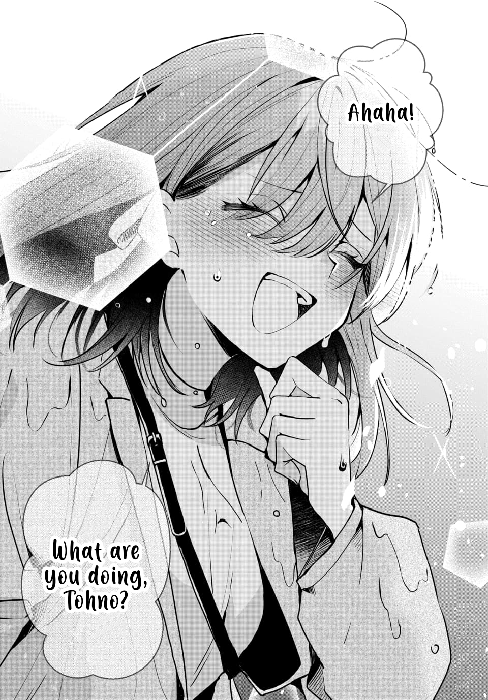 Osoraku Kanojo wa Ore no Aniki wo Neratteru