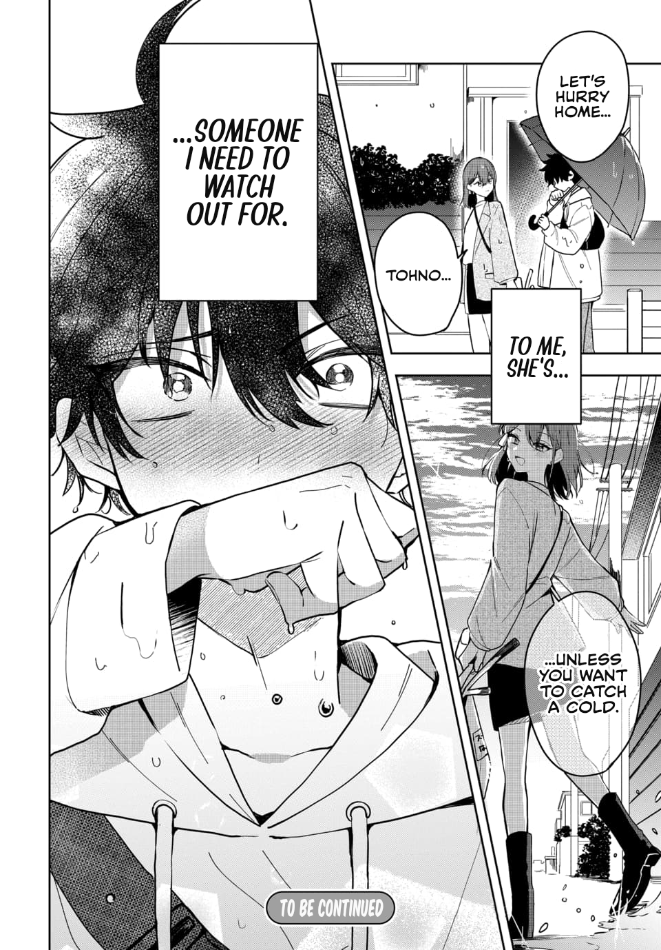 Osoraku Kanojo wa Ore no Aniki wo Neratteru