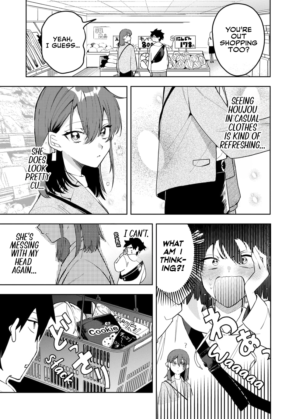 Osoraku Kanojo wa Ore no Aniki wo Neratteru