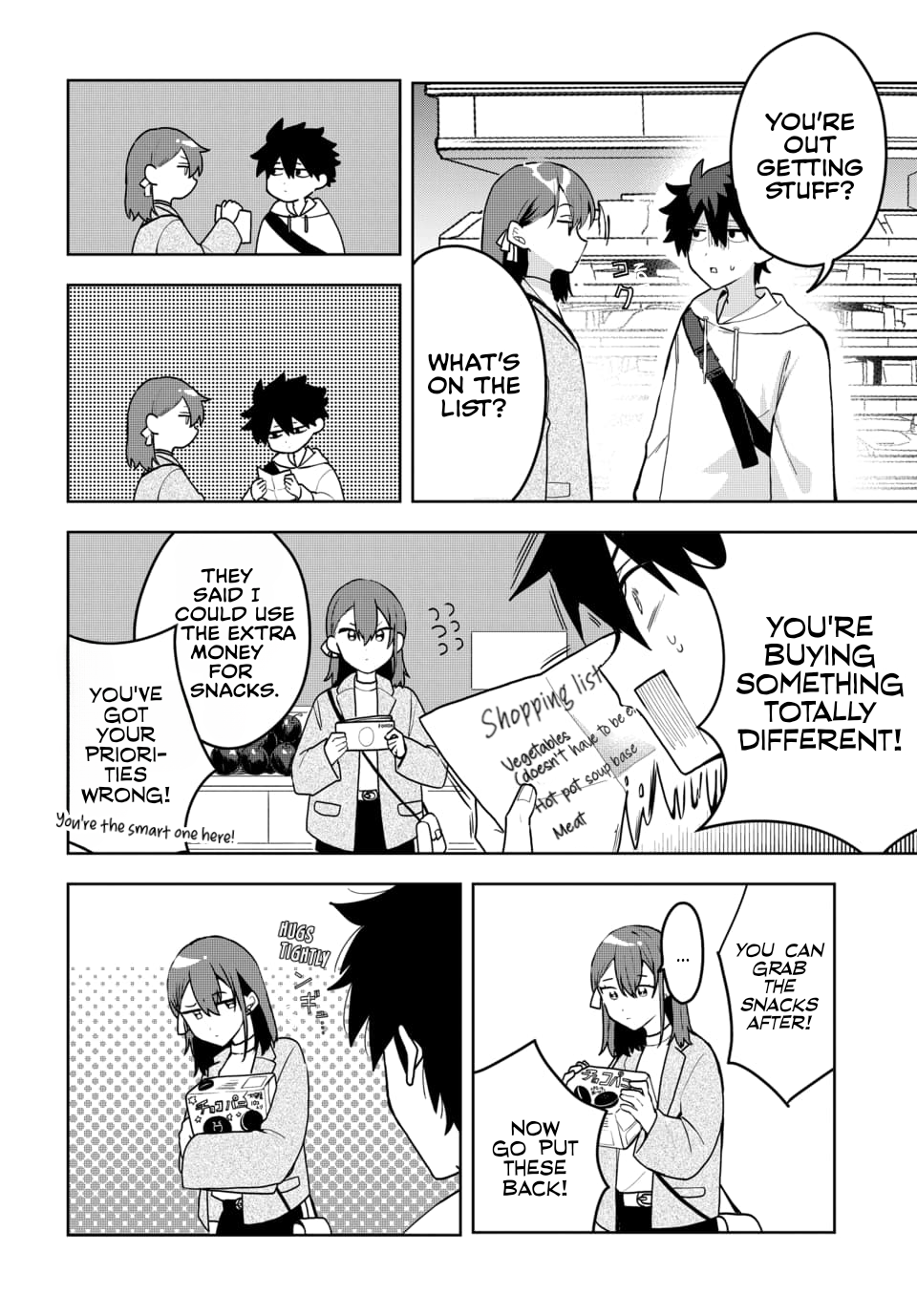 Osoraku Kanojo wa Ore no Aniki wo Neratteru