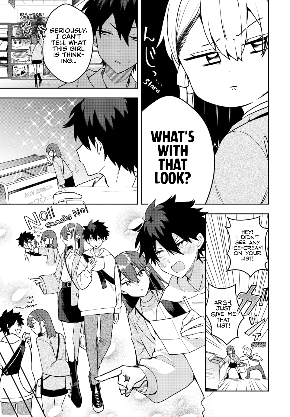 Osoraku Kanojo wa Ore no Aniki wo Neratteru