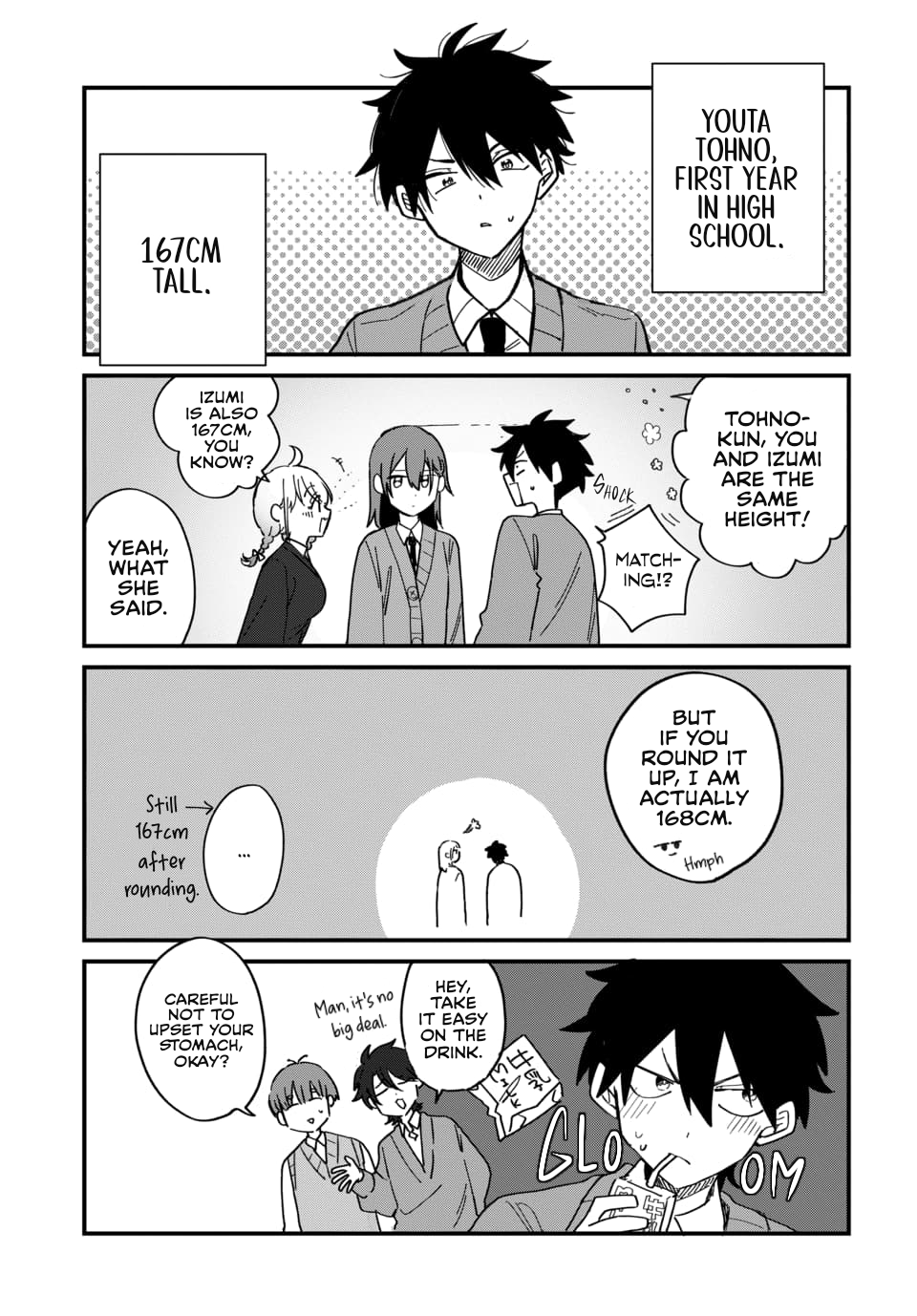Osoraku Kanojo wa Ore no Aniki wo Neratteru Osoraku Kanojo wa Ore no Aniki wo Neratteru