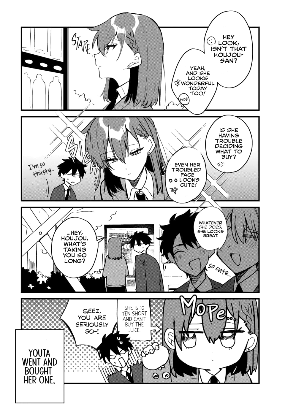 Osoraku Kanojo wa Ore no Aniki wo Neratteru Osoraku Kanojo wa Ore no Aniki wo Neratteru