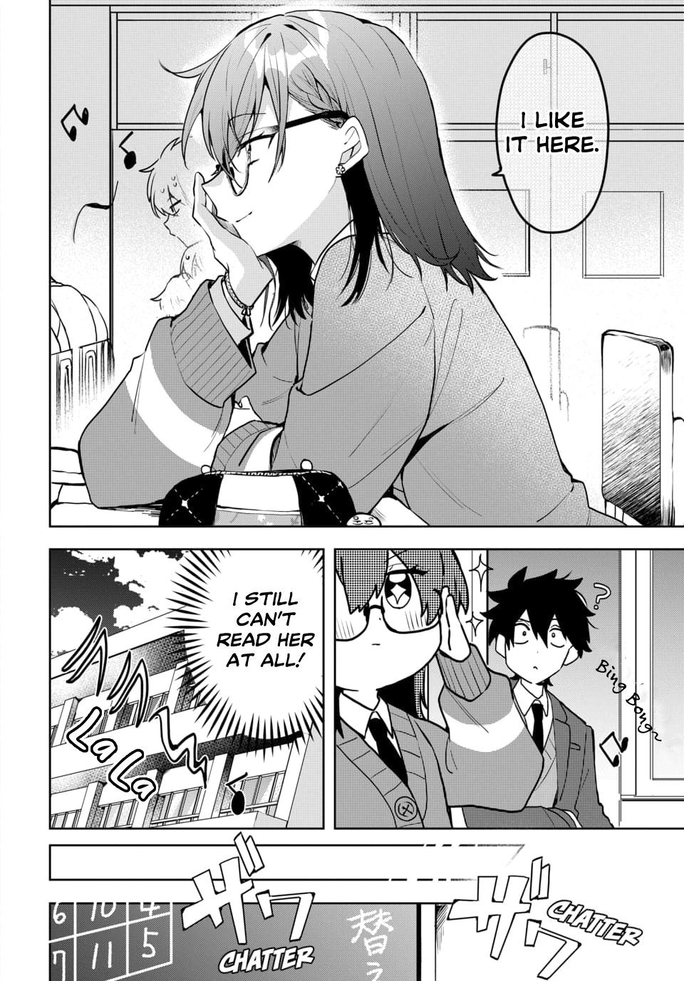 Osoraku Kanojo wa Ore no Aniki wo Neratteru